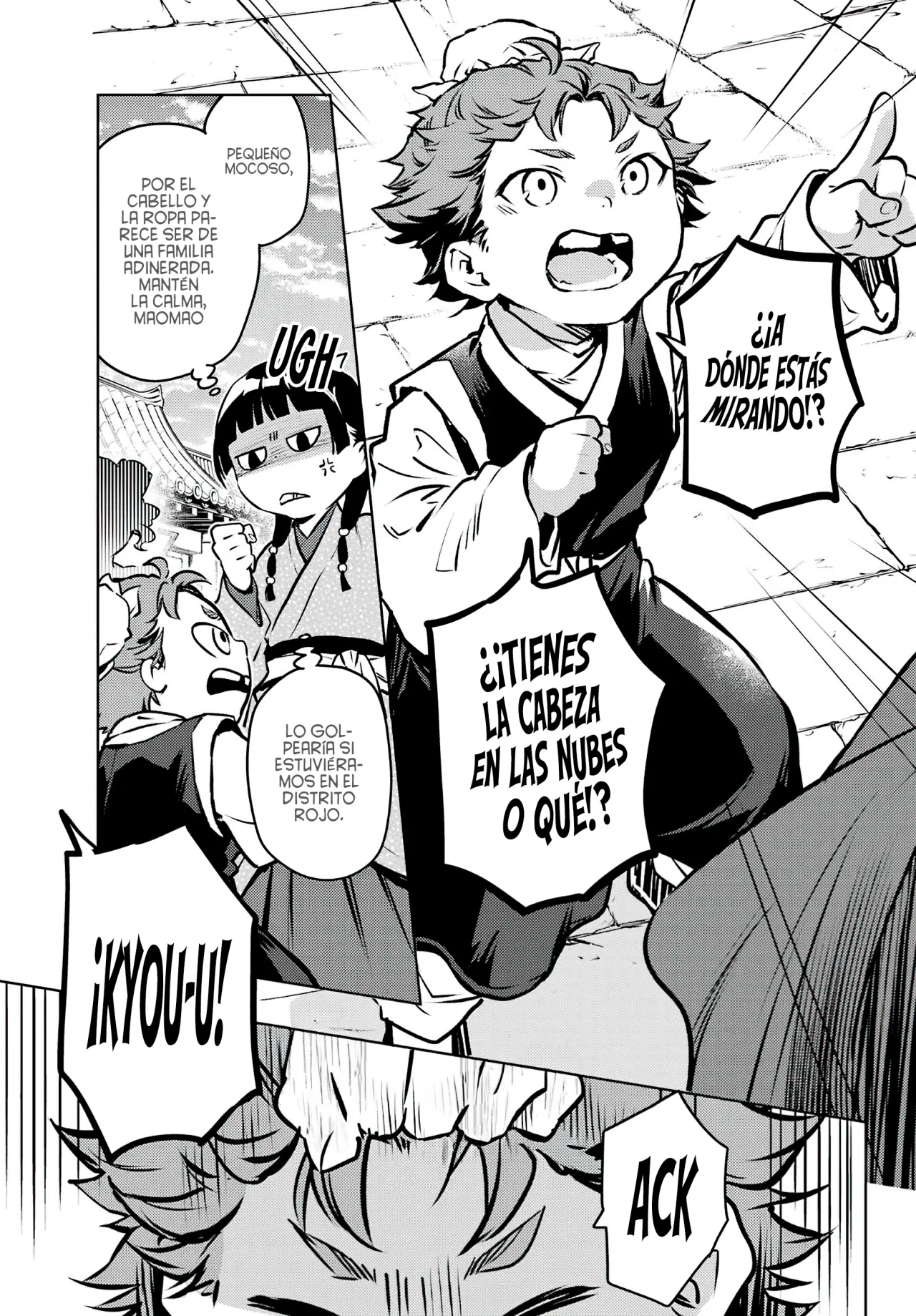 Página 29 del Manga