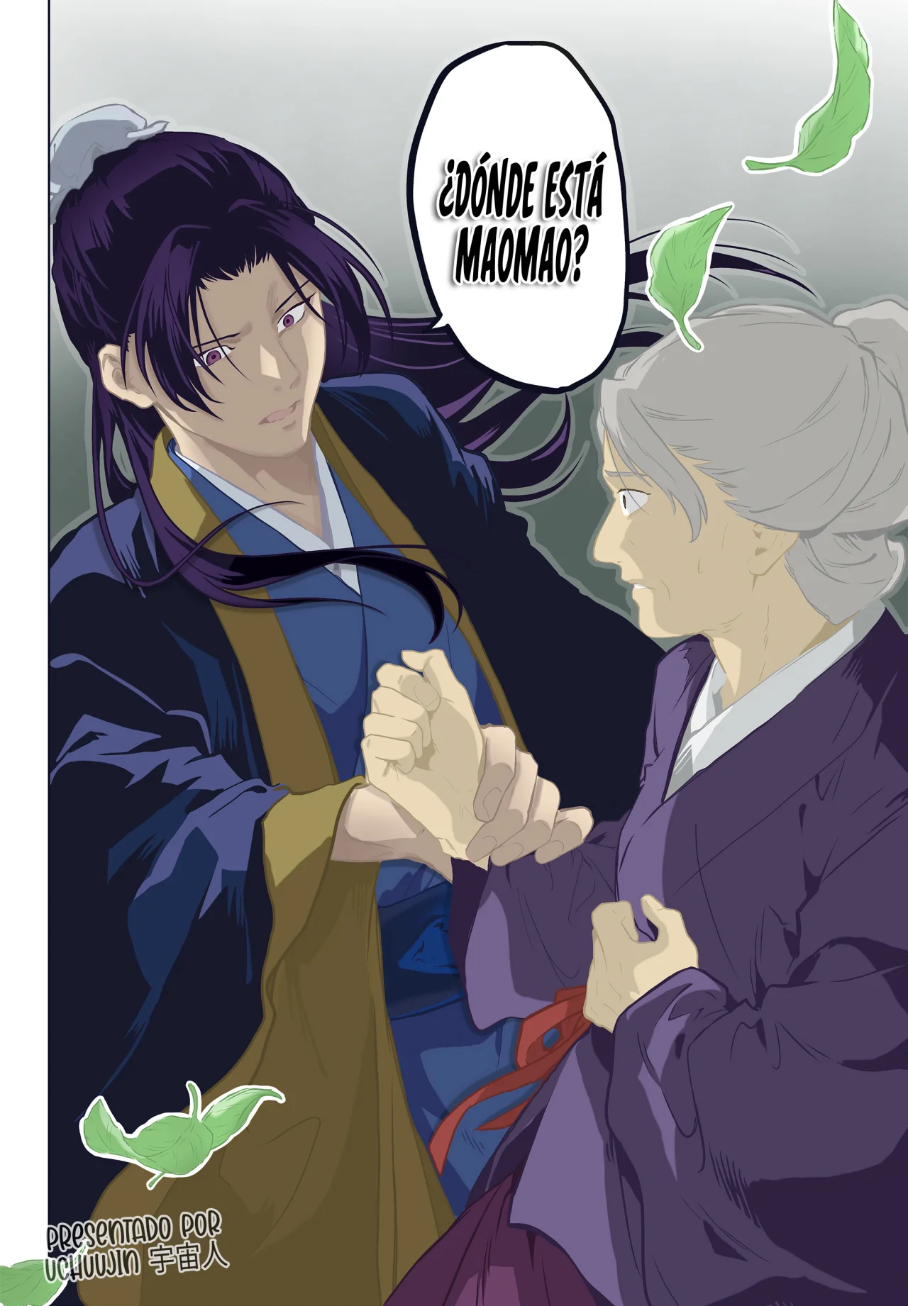 Página 24 del Manga
