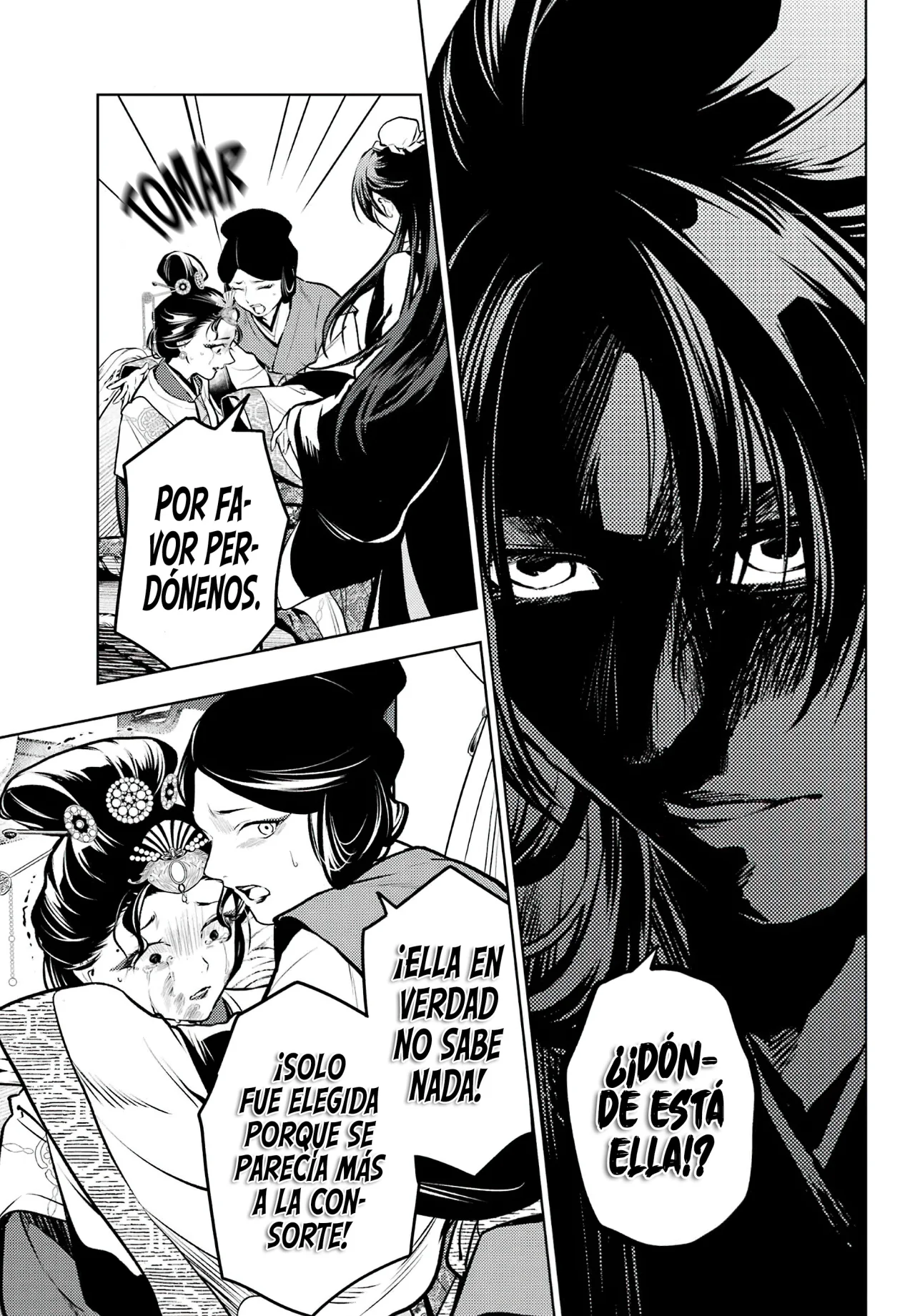 Página 17 del Manga