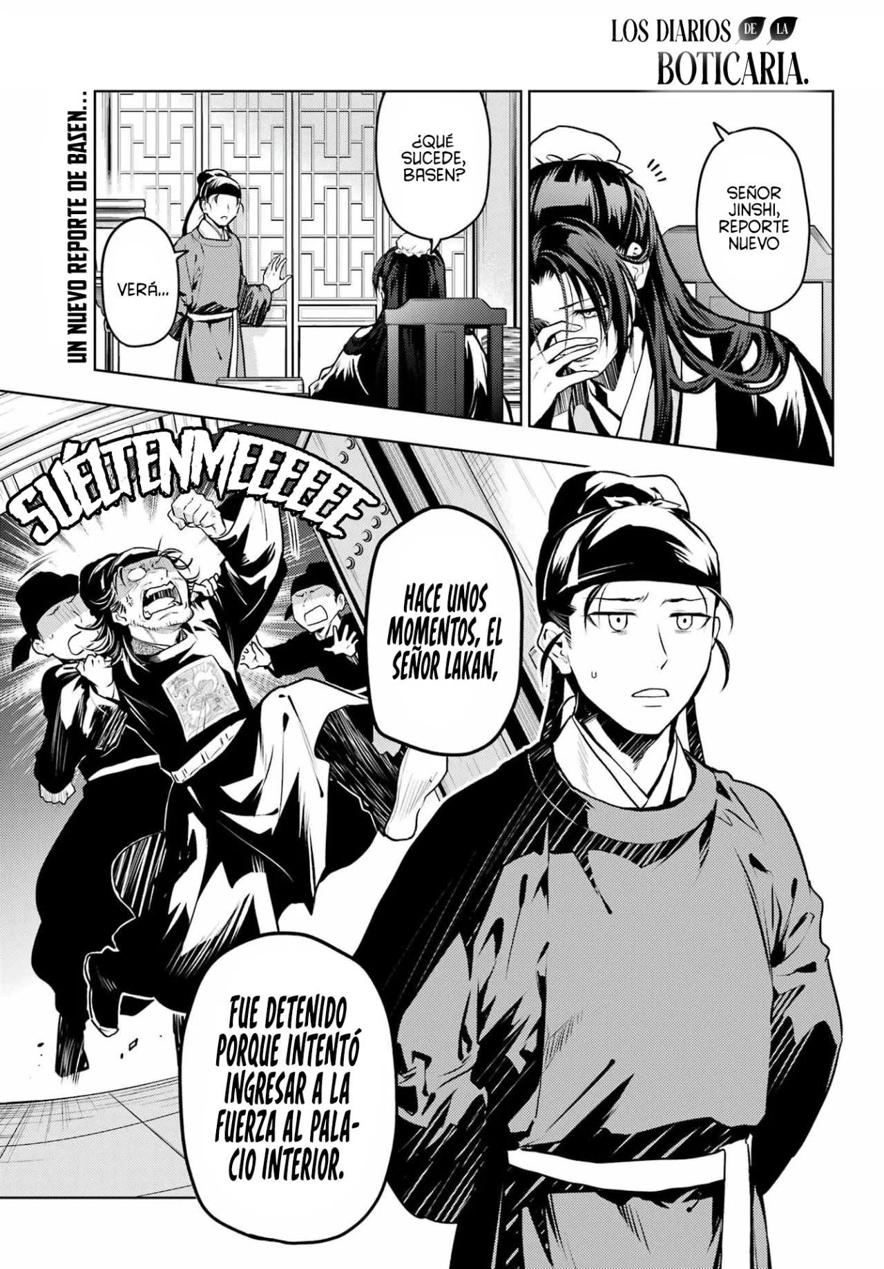 Página 4 del Manga