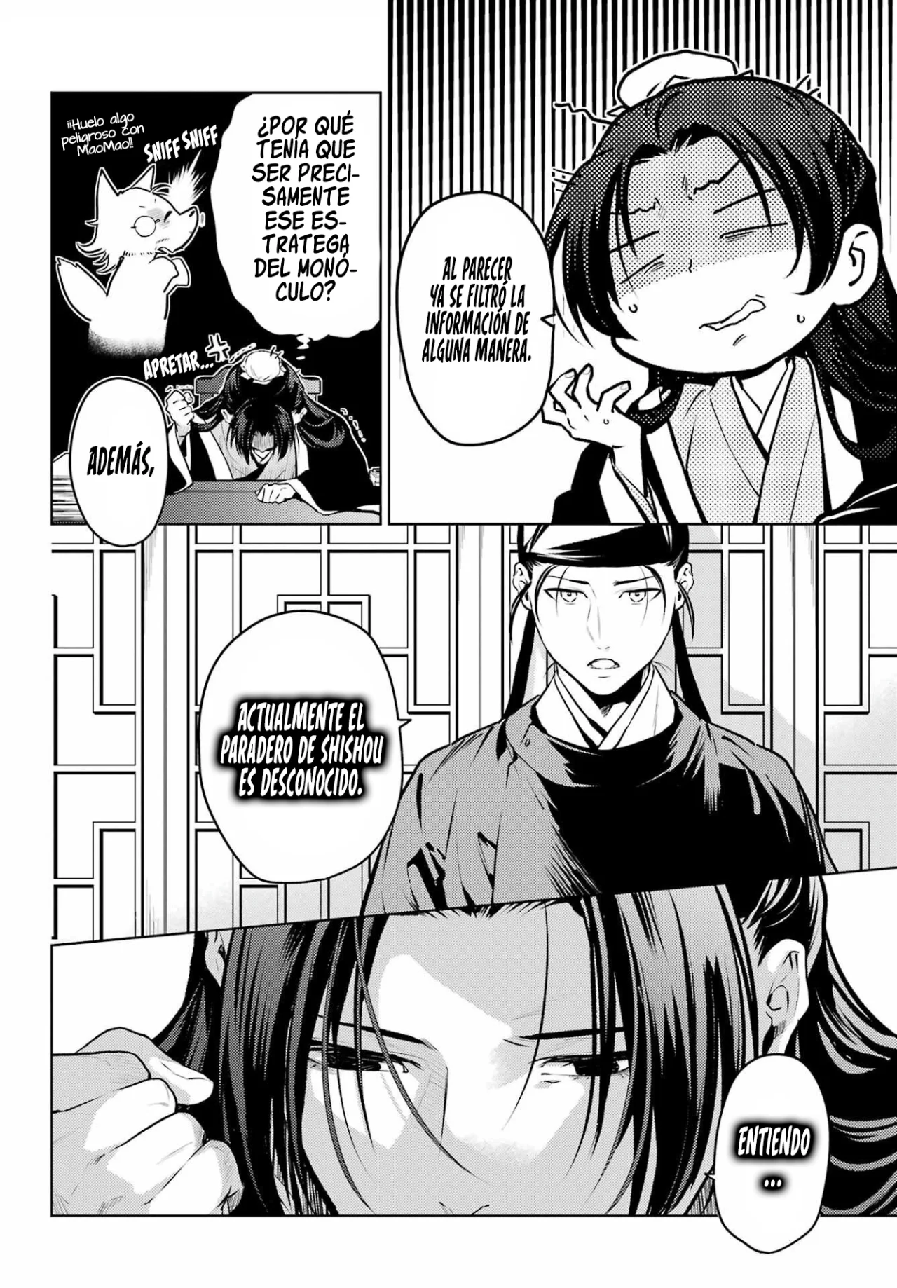 Página 5 del Manga