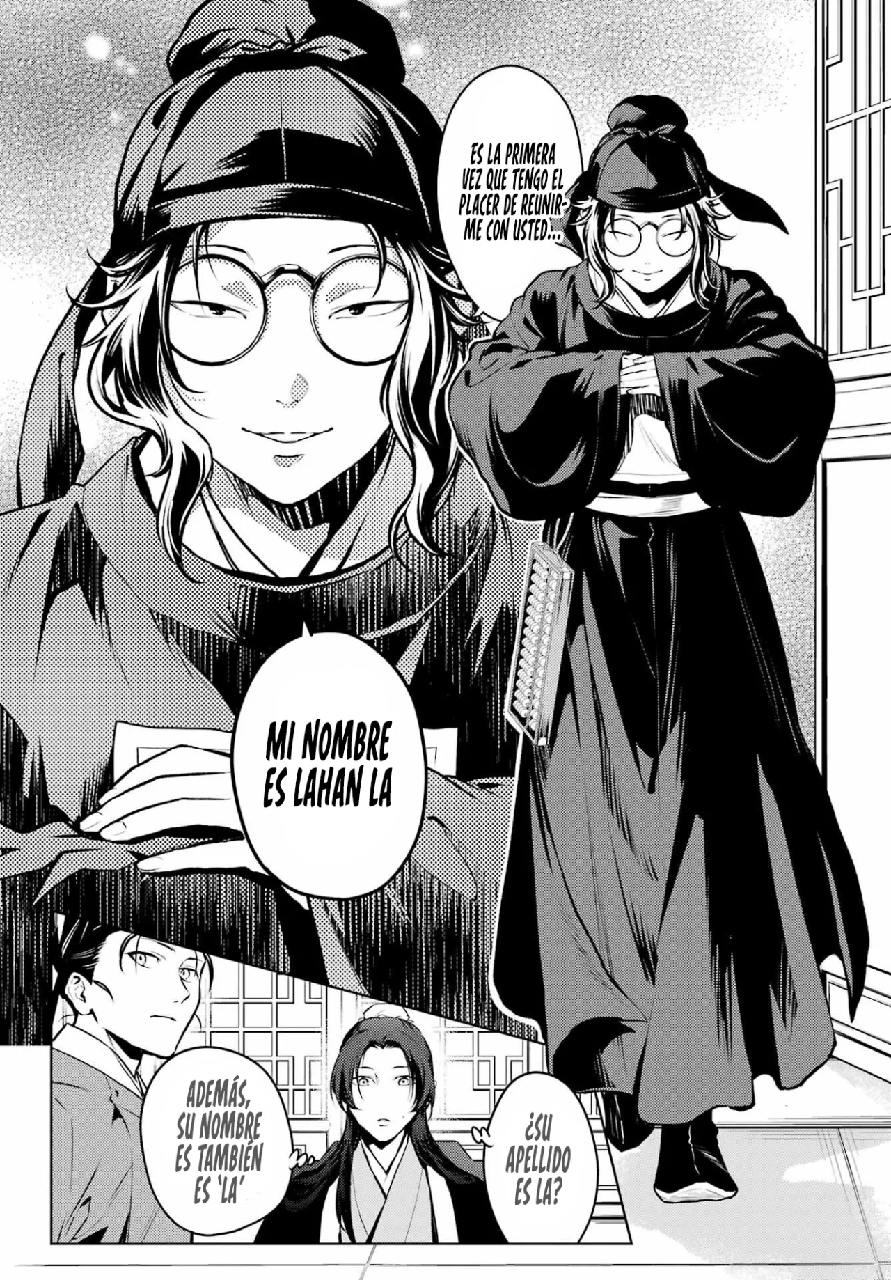 Página 7 del Manga