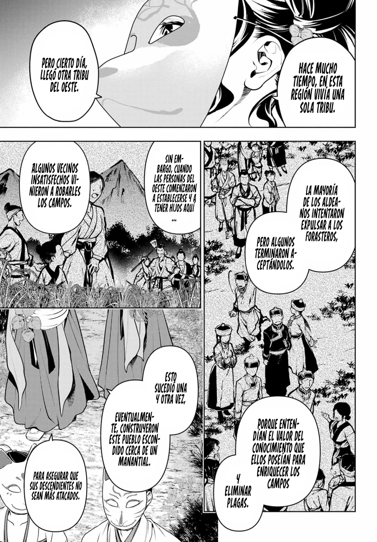 Página 7 del Manga