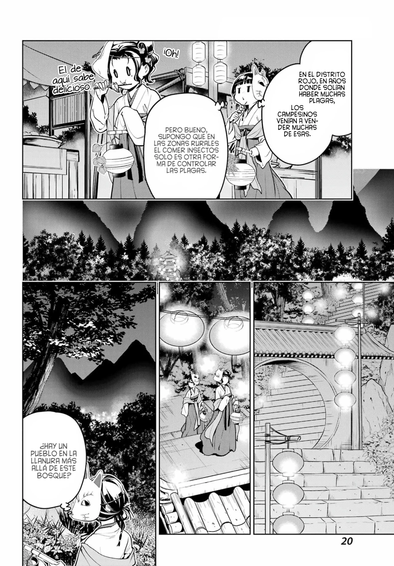 Página 14 del Manga