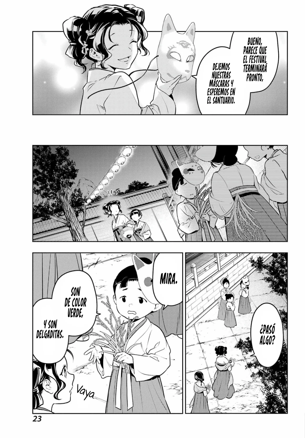 Página 17 del Manga