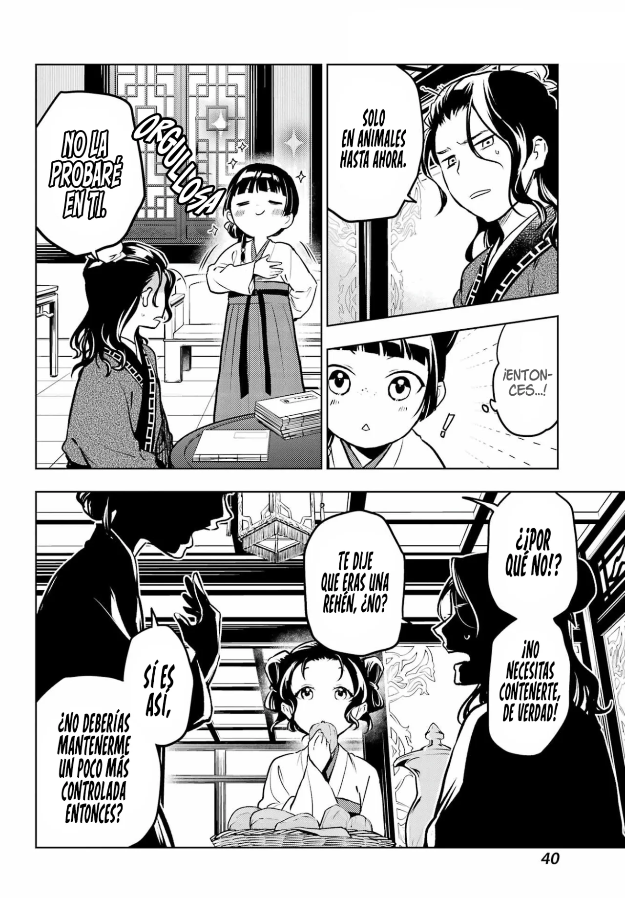 Página 33 del Manga