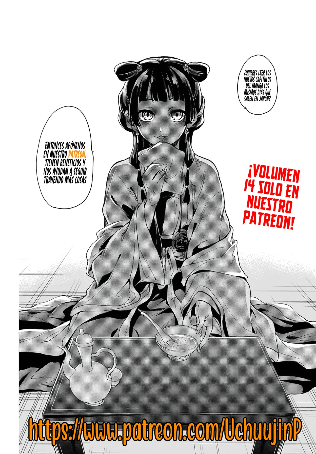 Página 35 del Manga