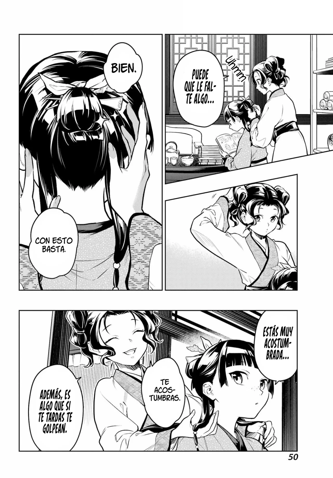 Página 12 del Manga