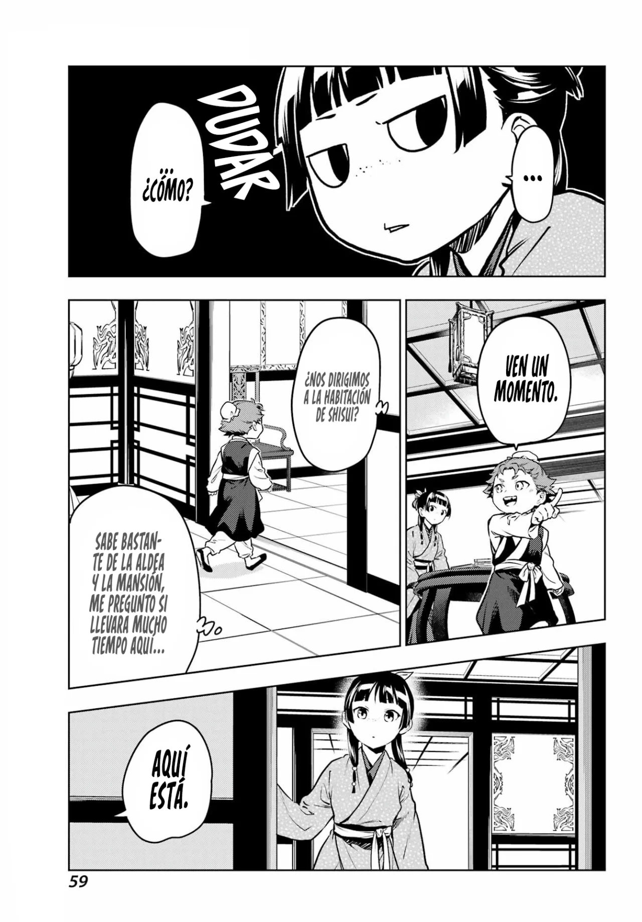 Página 21 del Manga