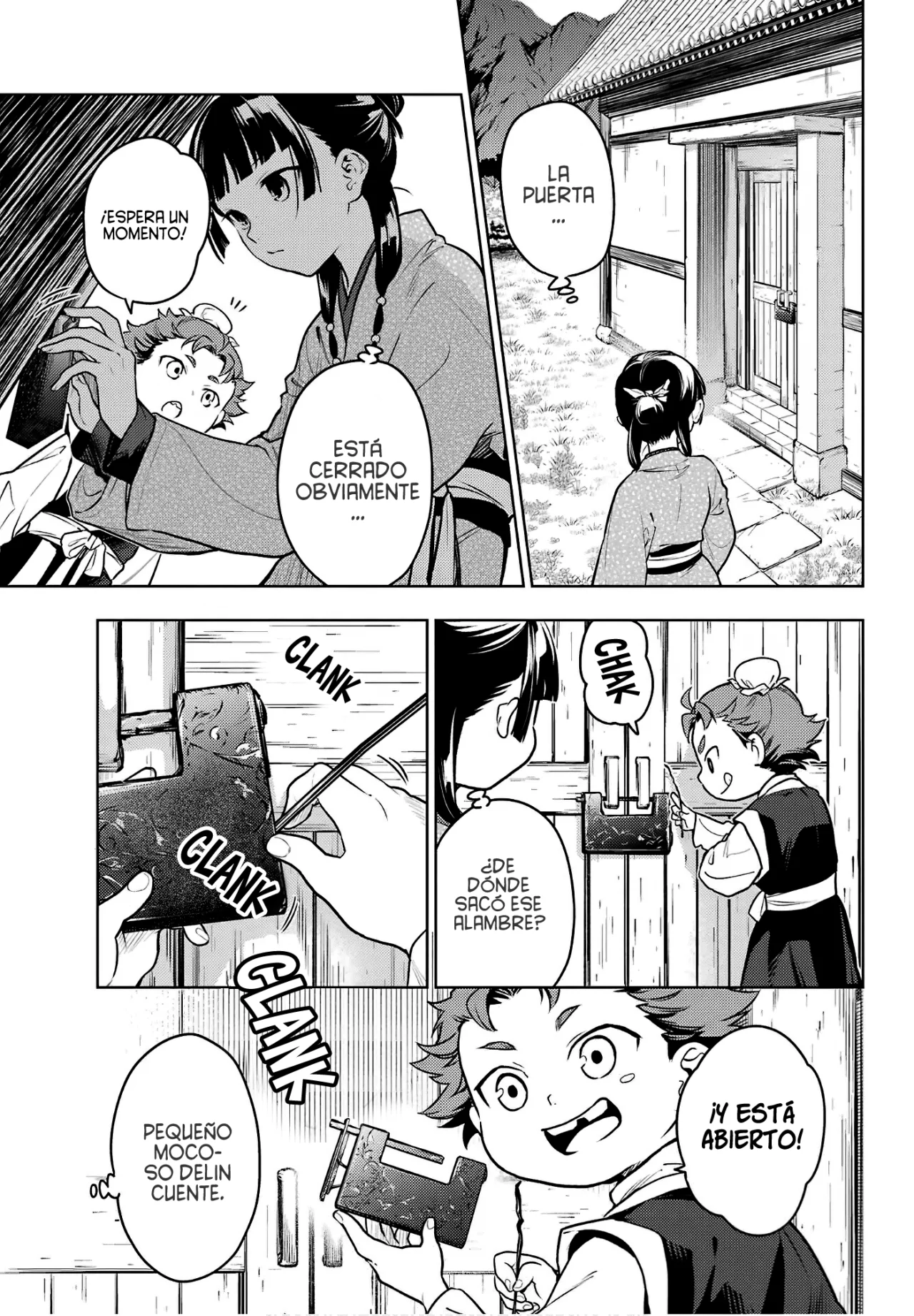Página 7 del Manga