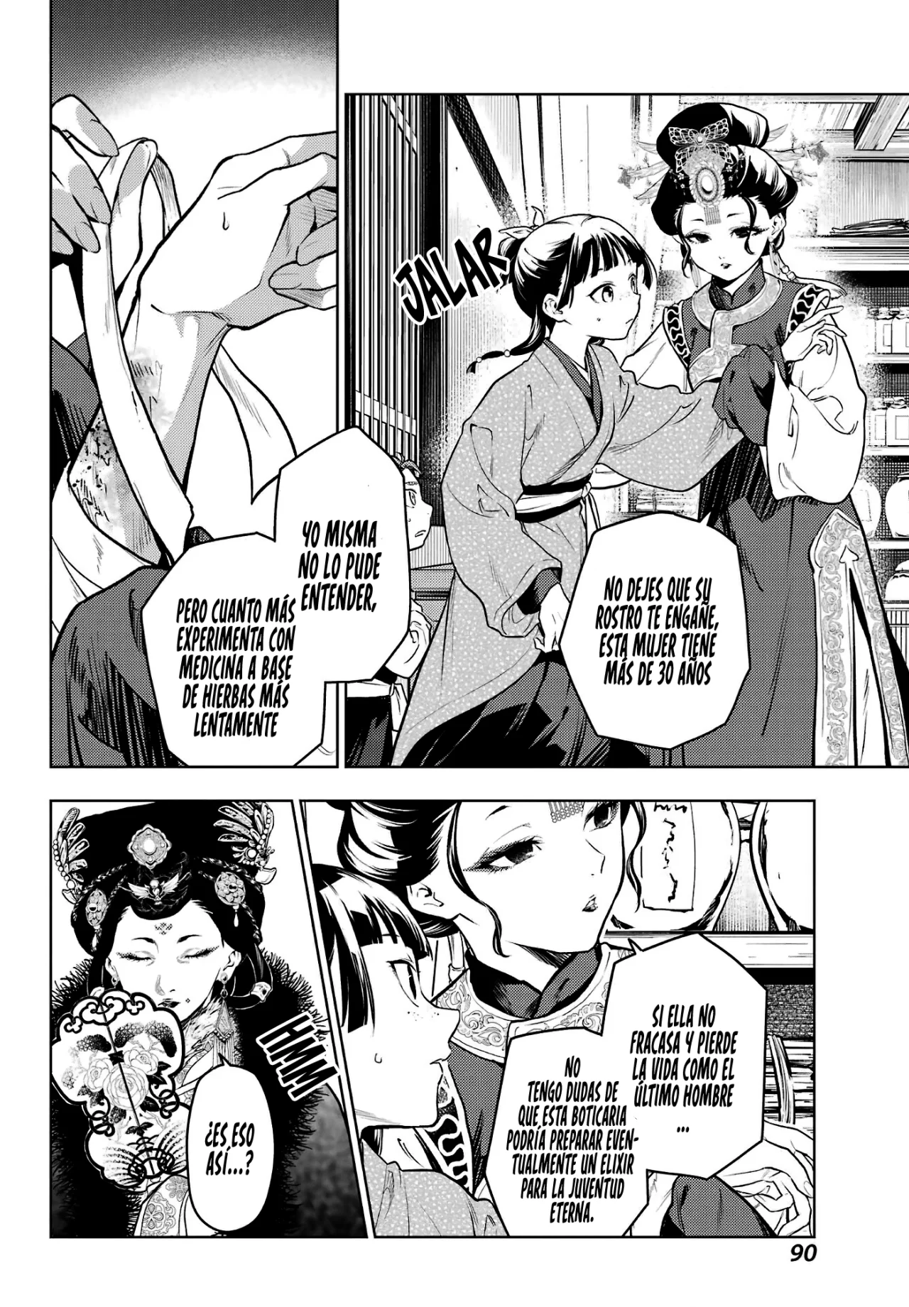 Página 10 del Manga
