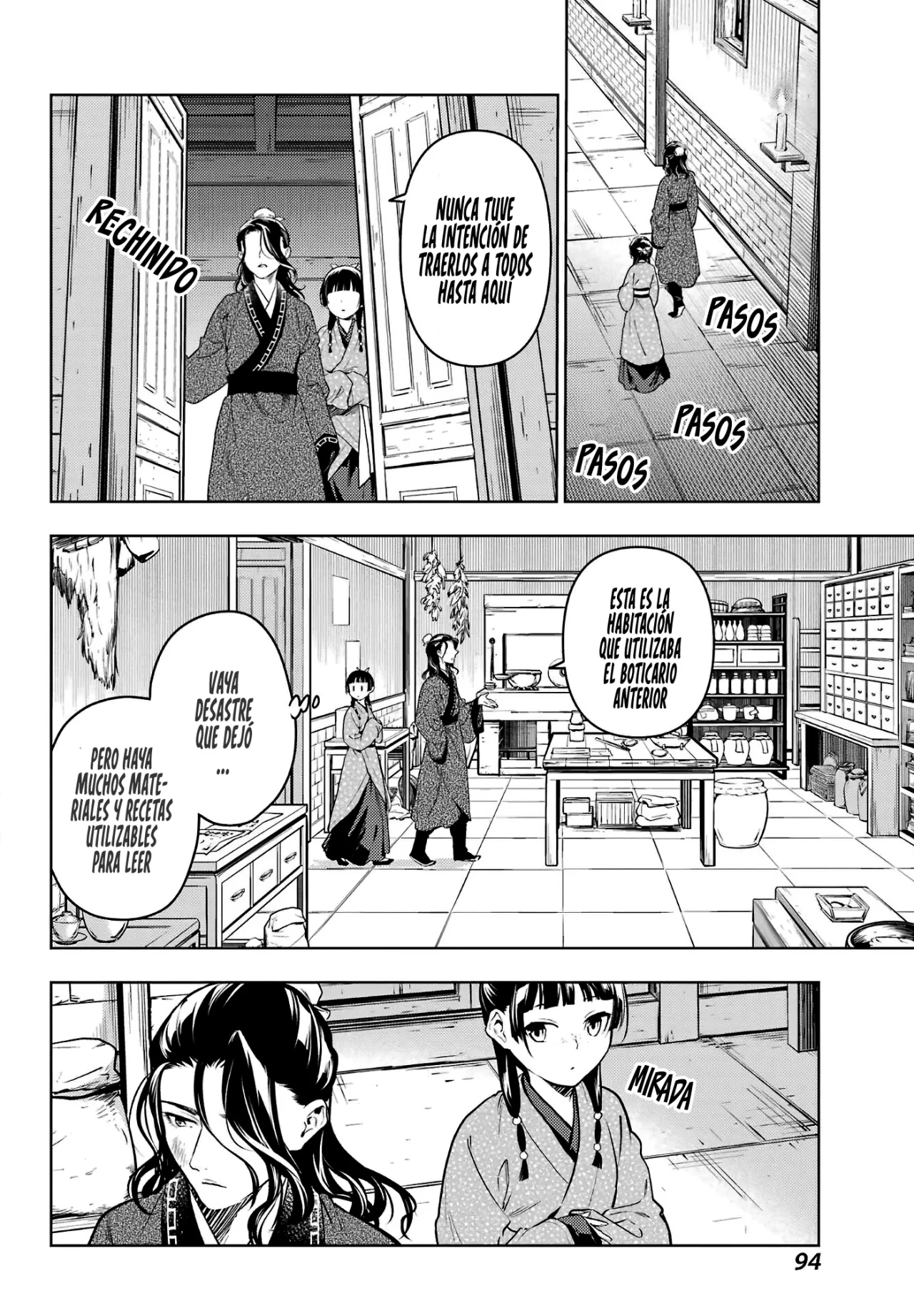 Página 13 del Manga