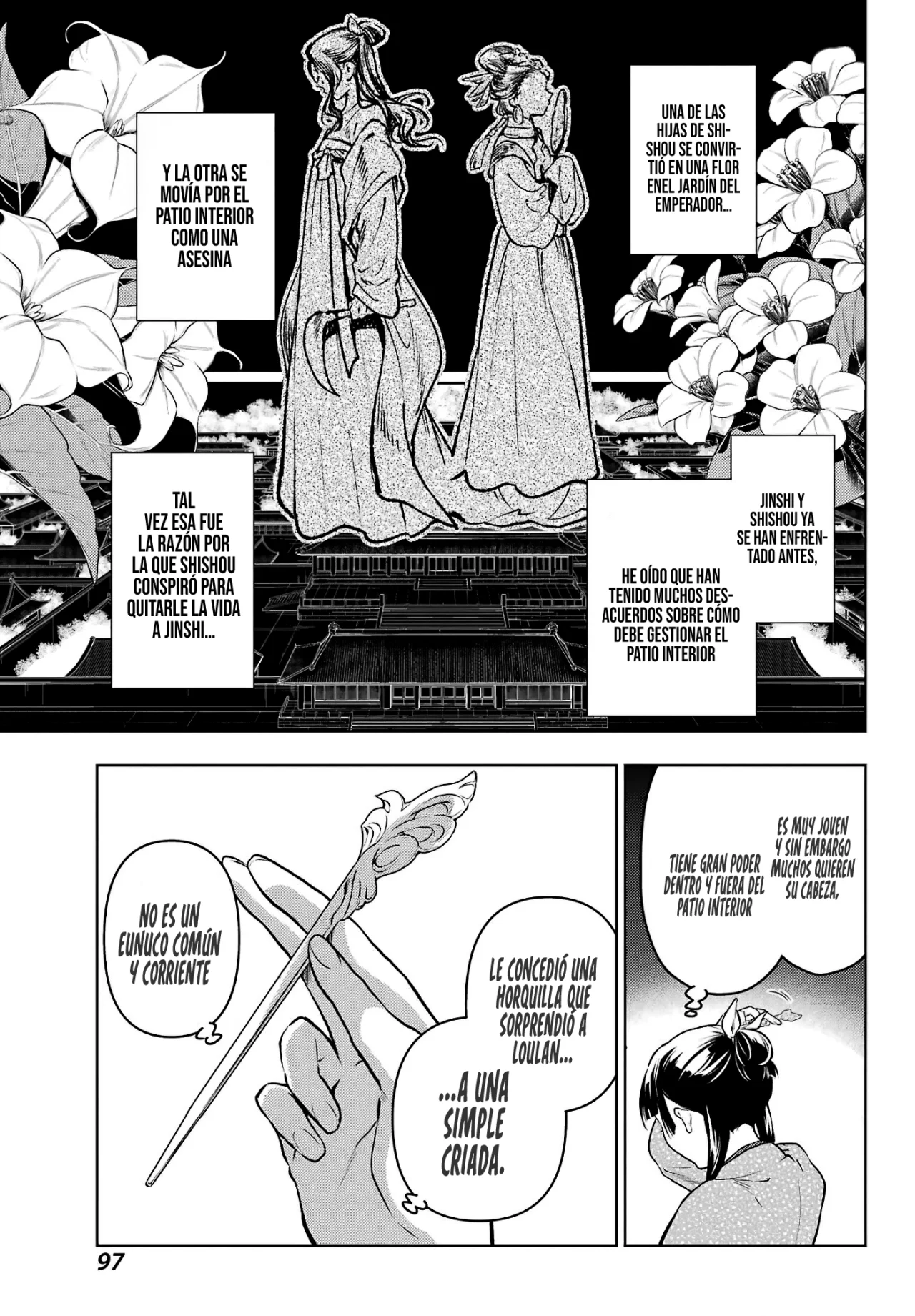 Página 16 del Manga