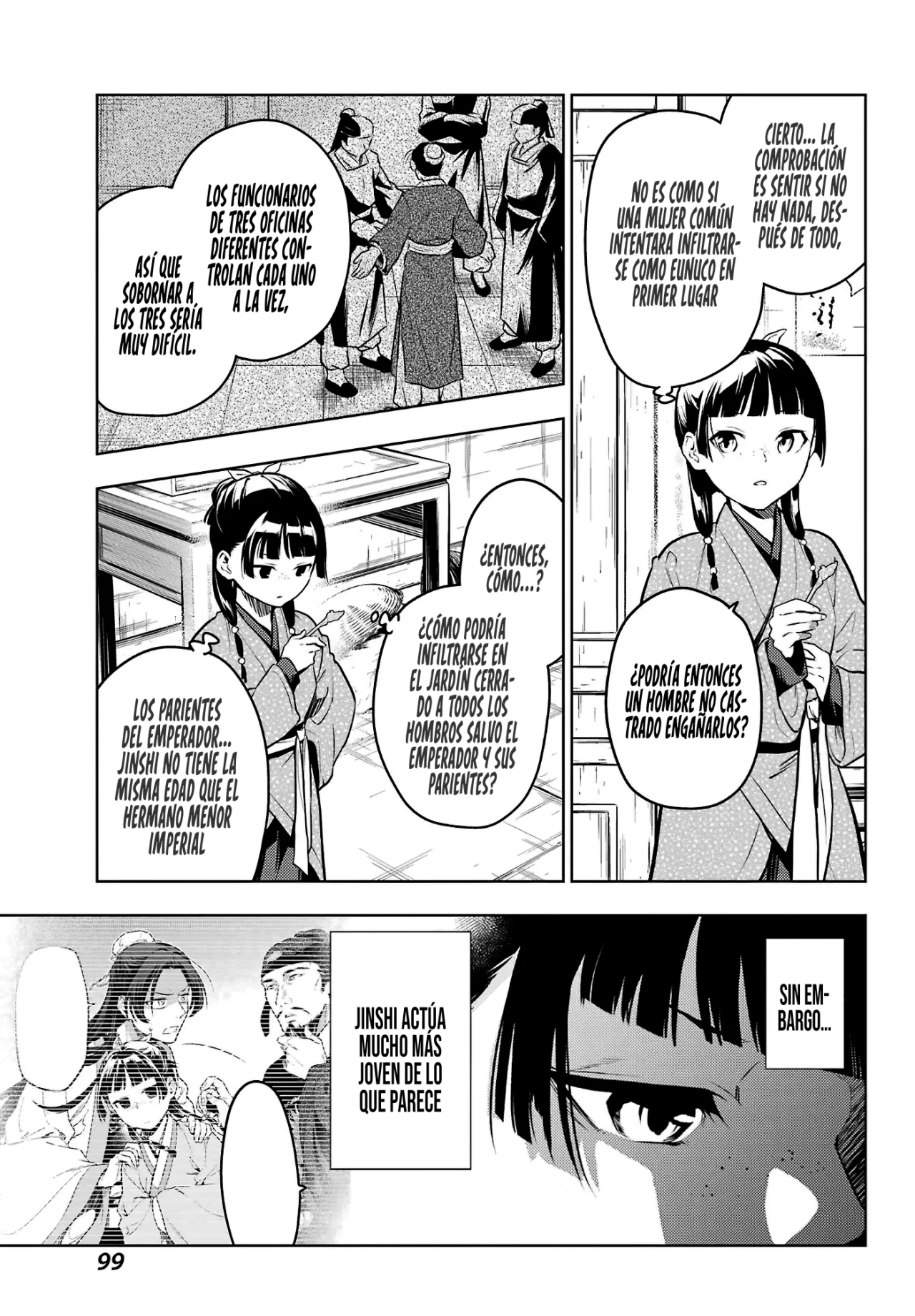 Página 18 del Manga