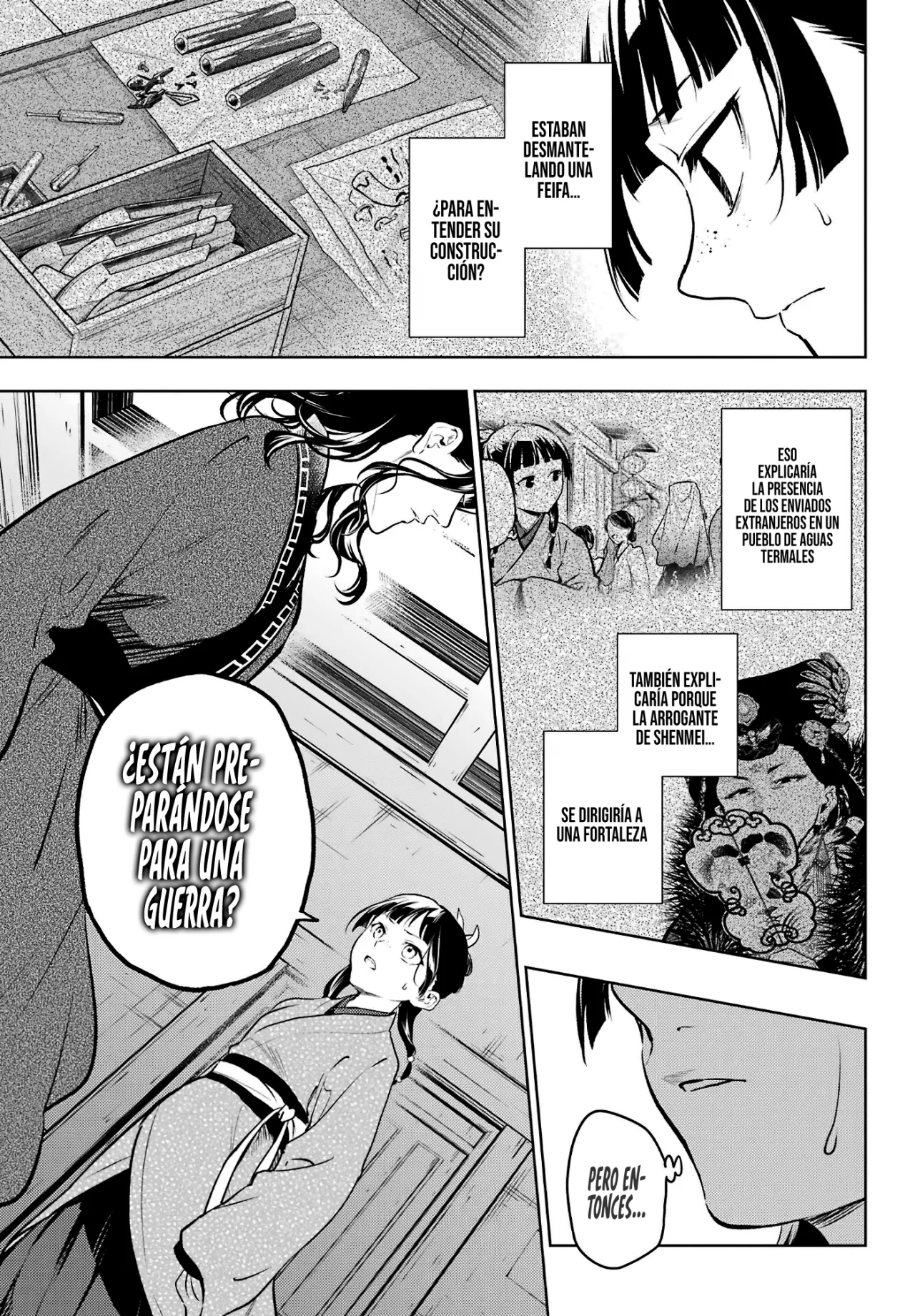 Página 22 del Manga