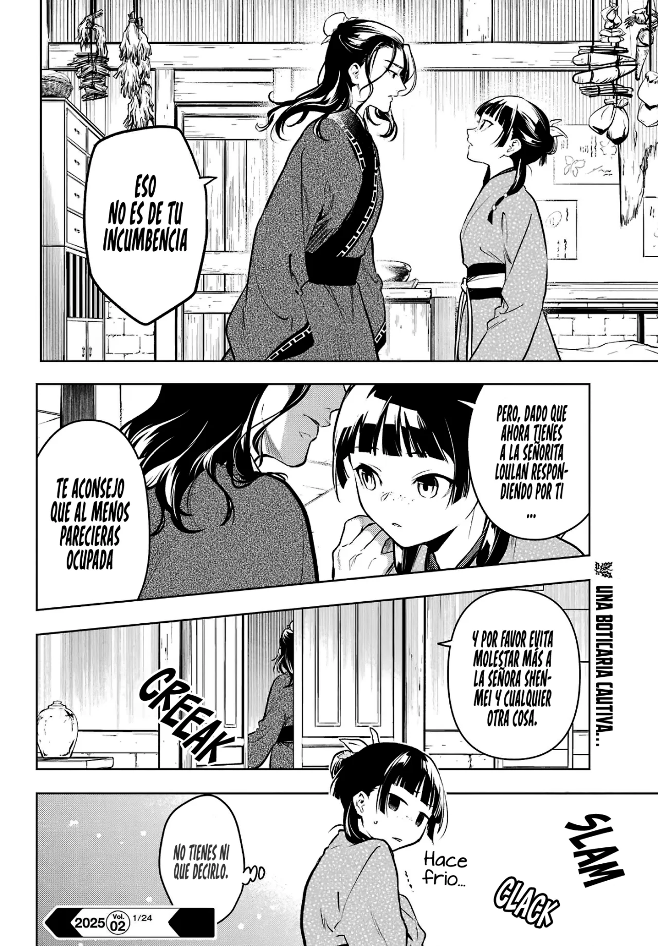 Página 23 del Manga