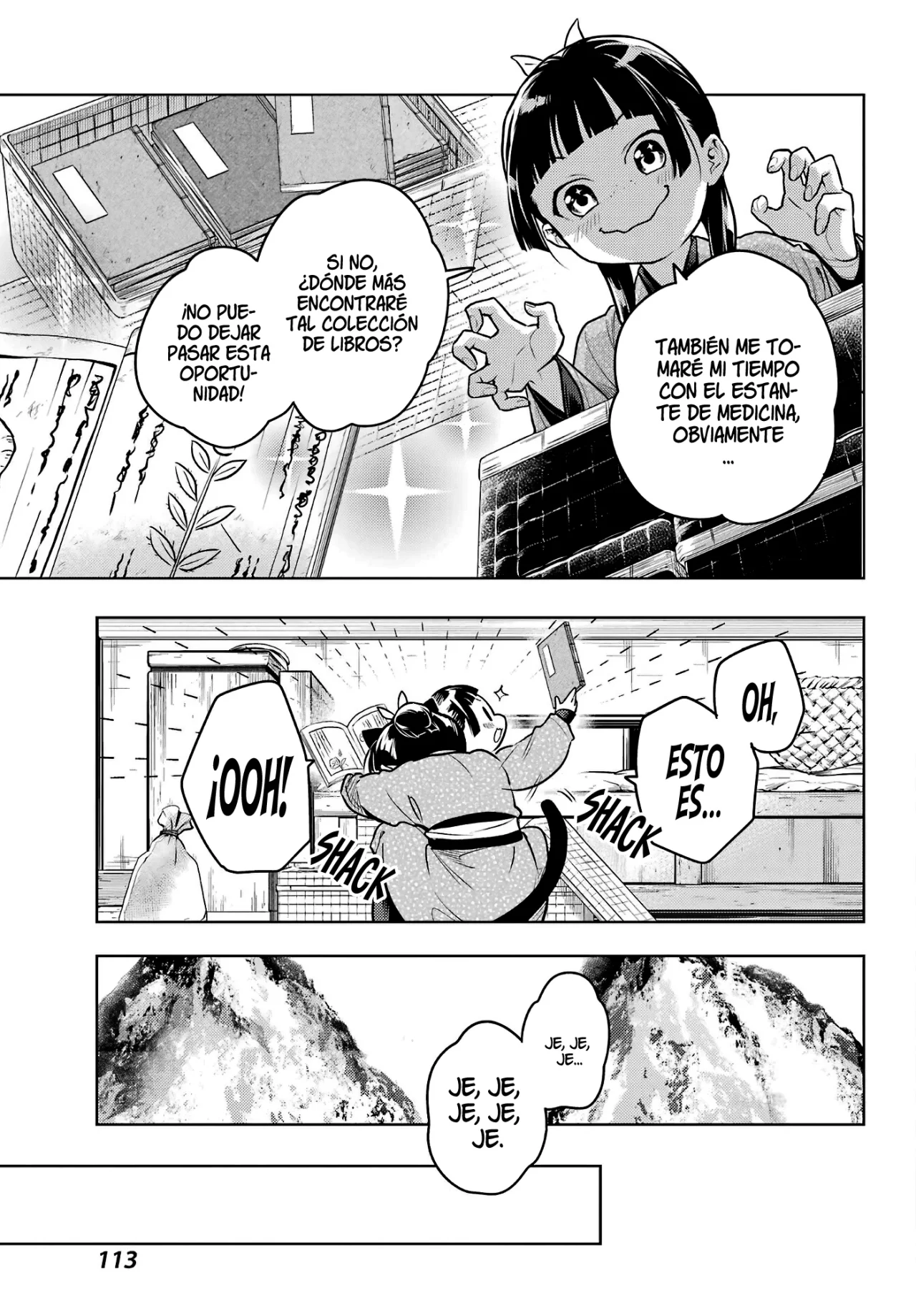 Página 7 del Manga