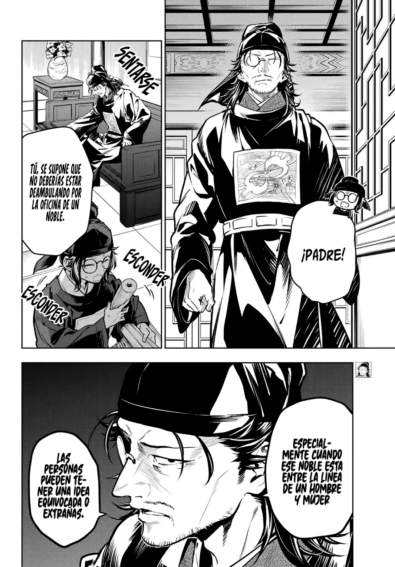 Página 10 del Manga