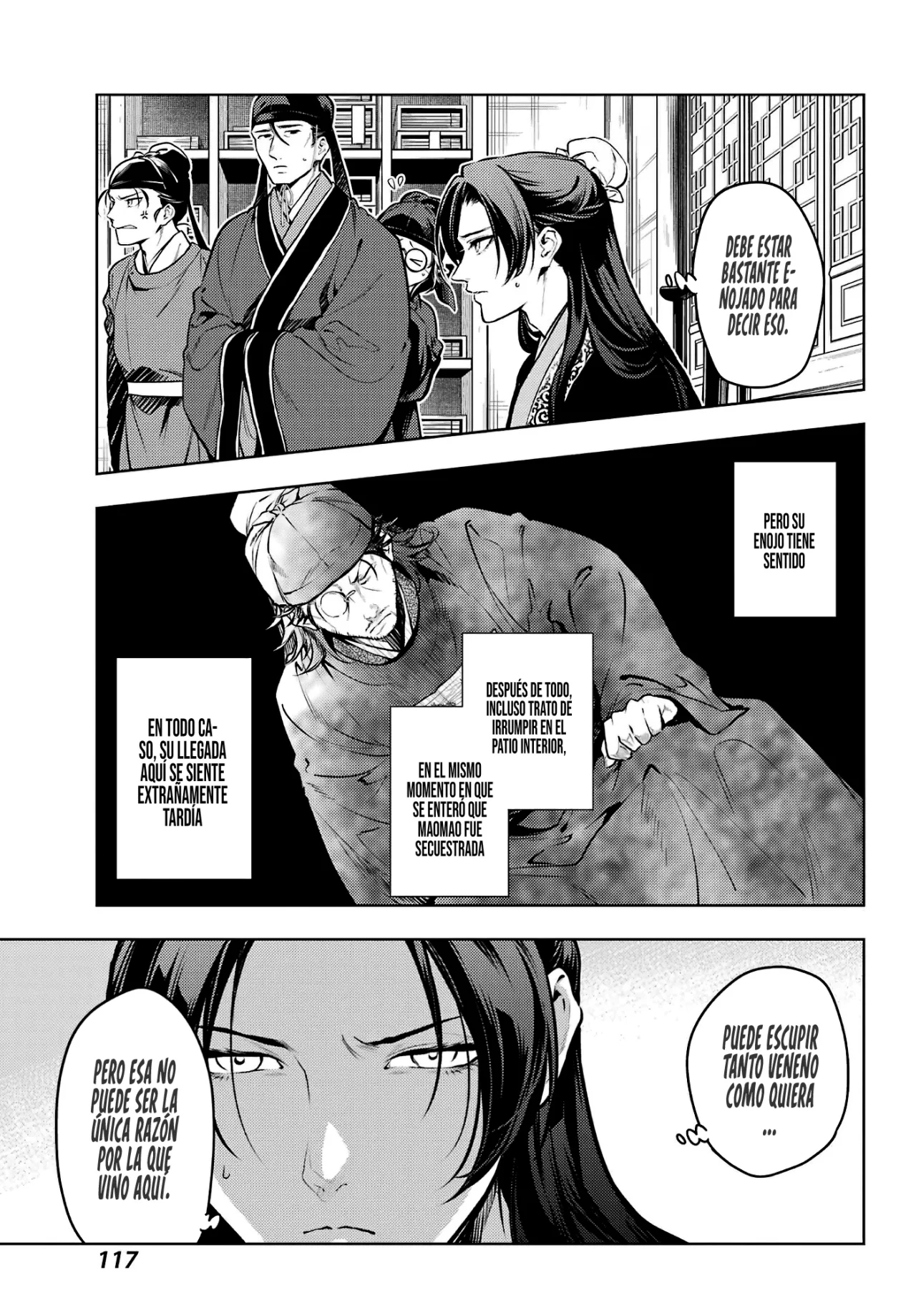 Página 11 del Manga