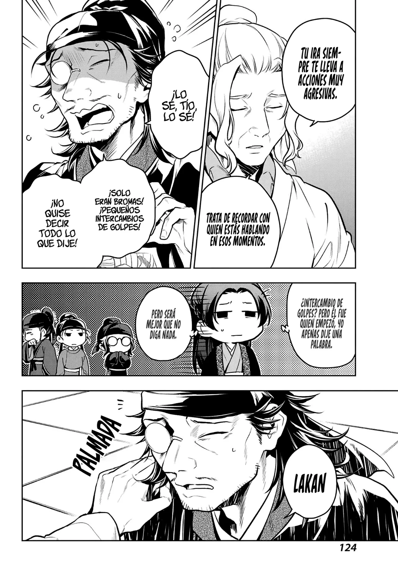 Página 18 del Manga