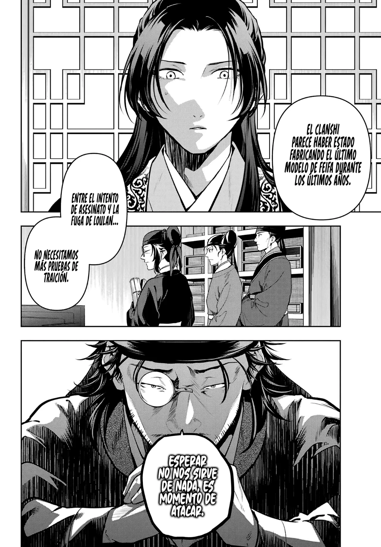 Página 21 del Manga