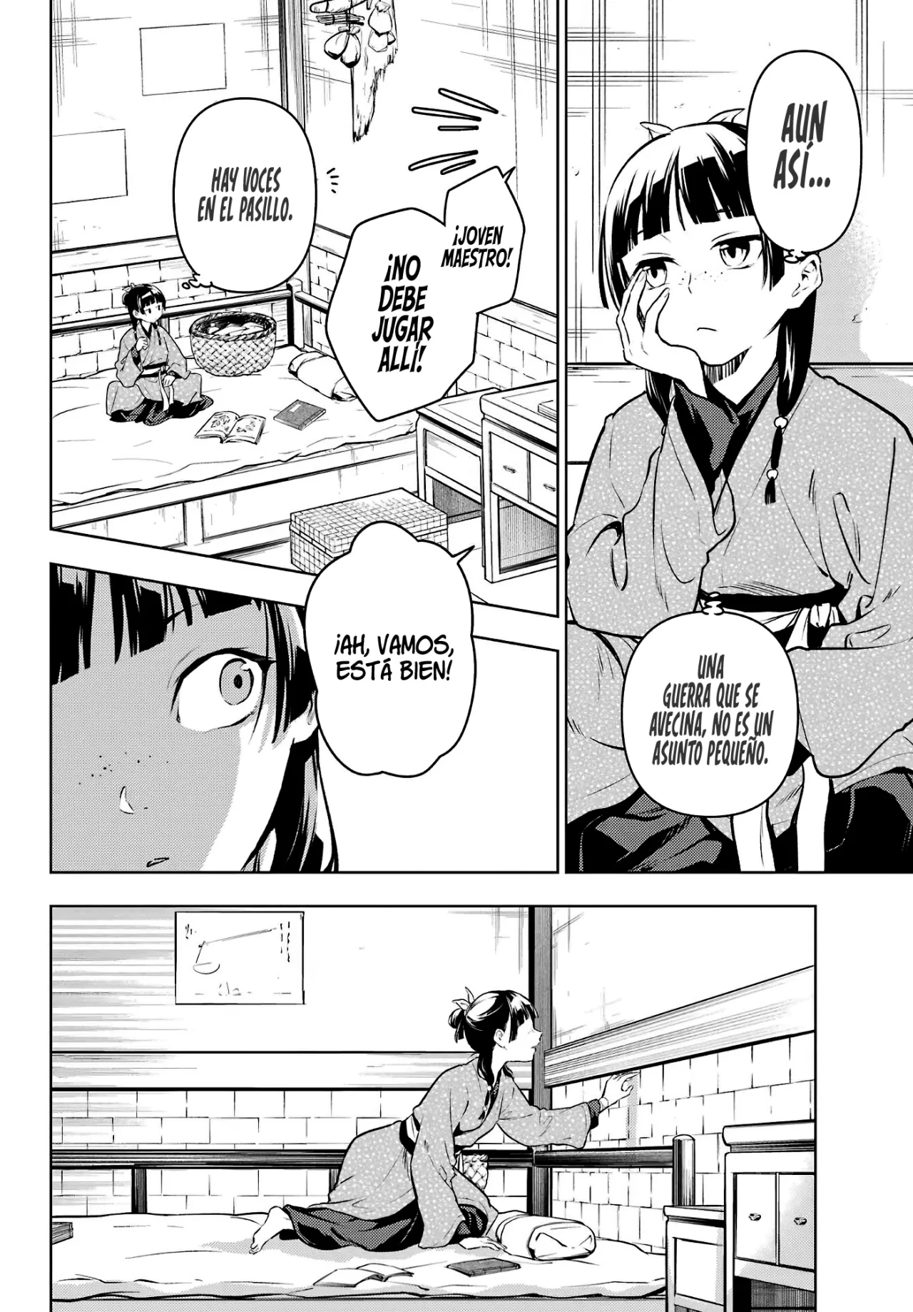 Página 26 del Manga