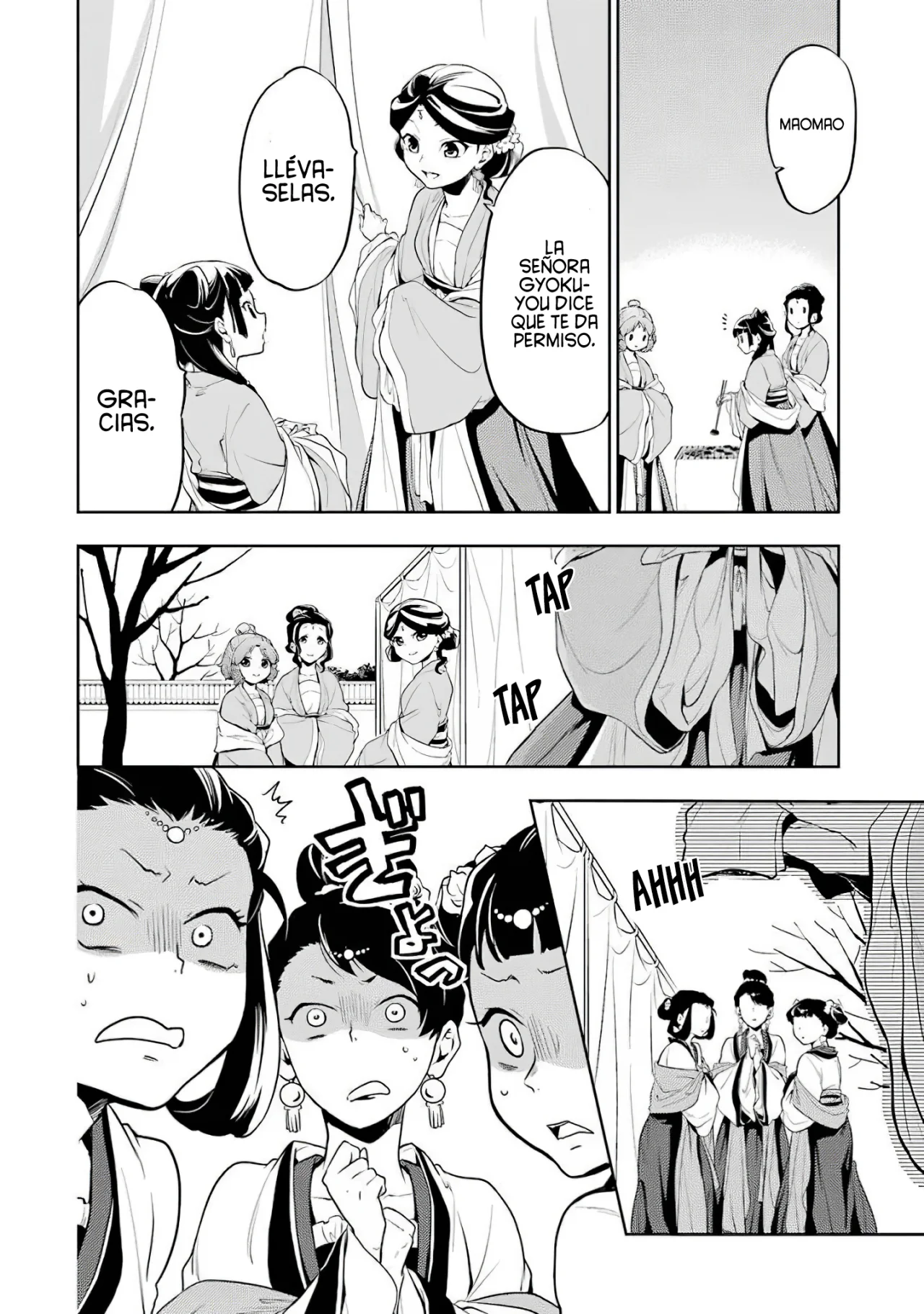 Página 7 del Manga