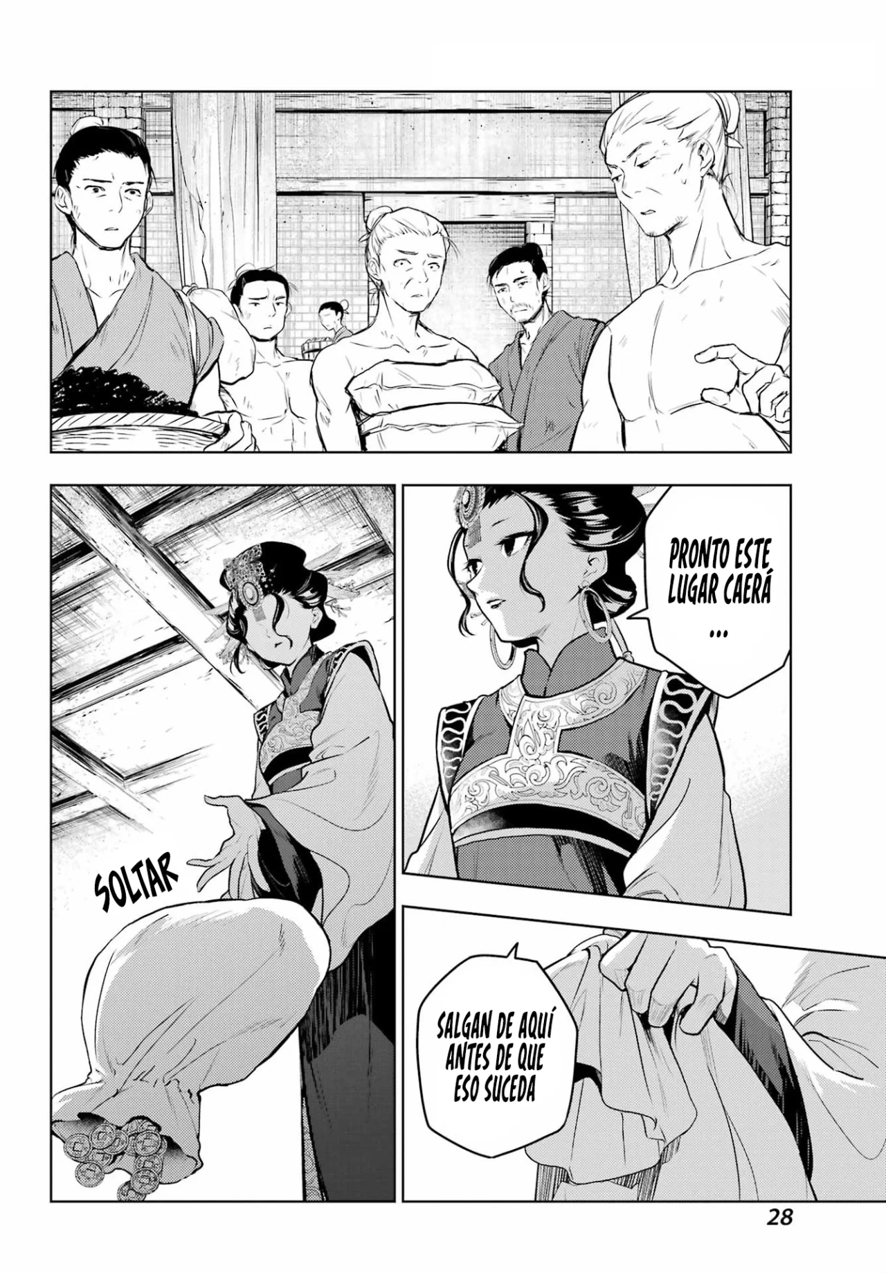 Página 23 del Manga
