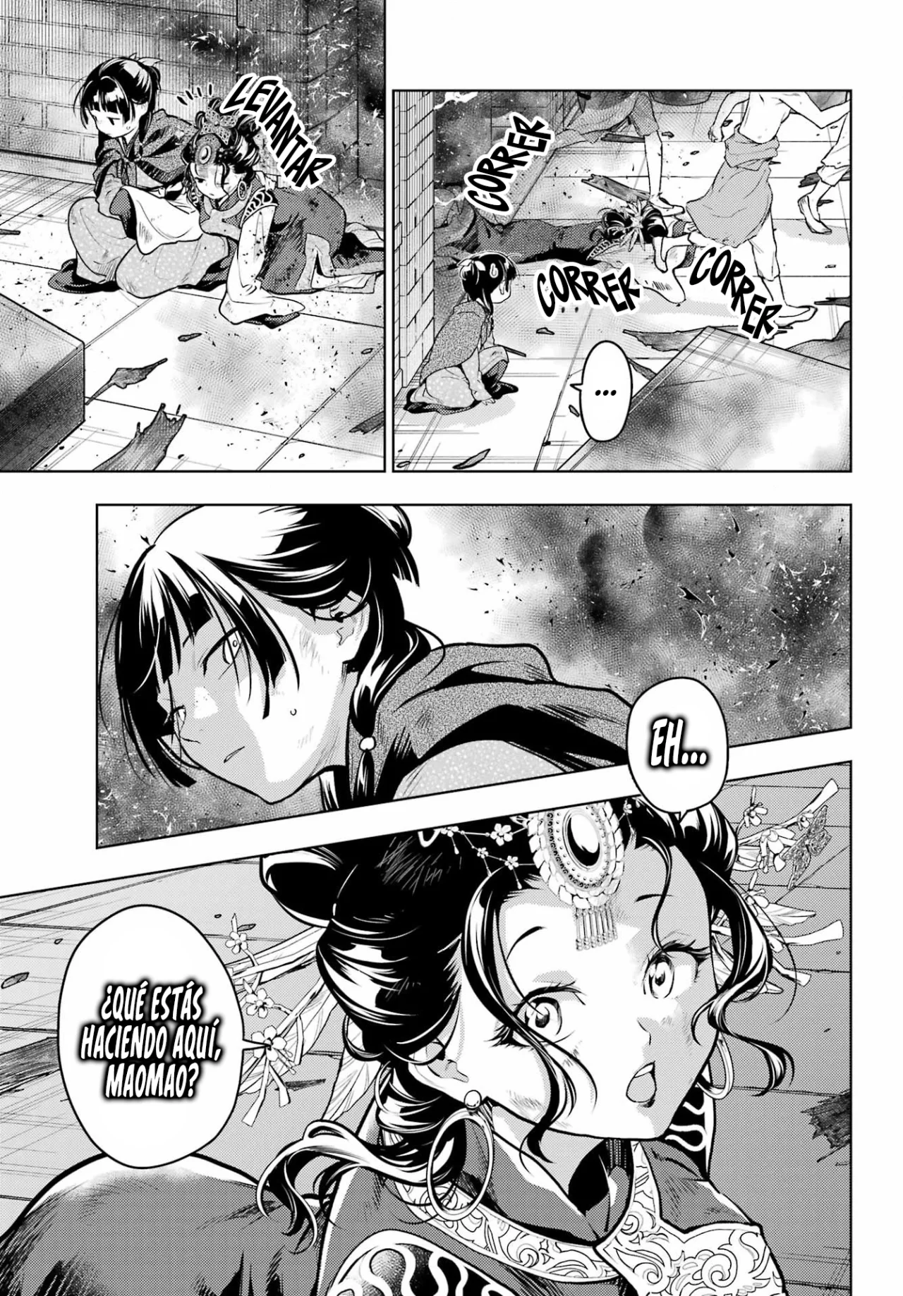 Página 29 del Manga