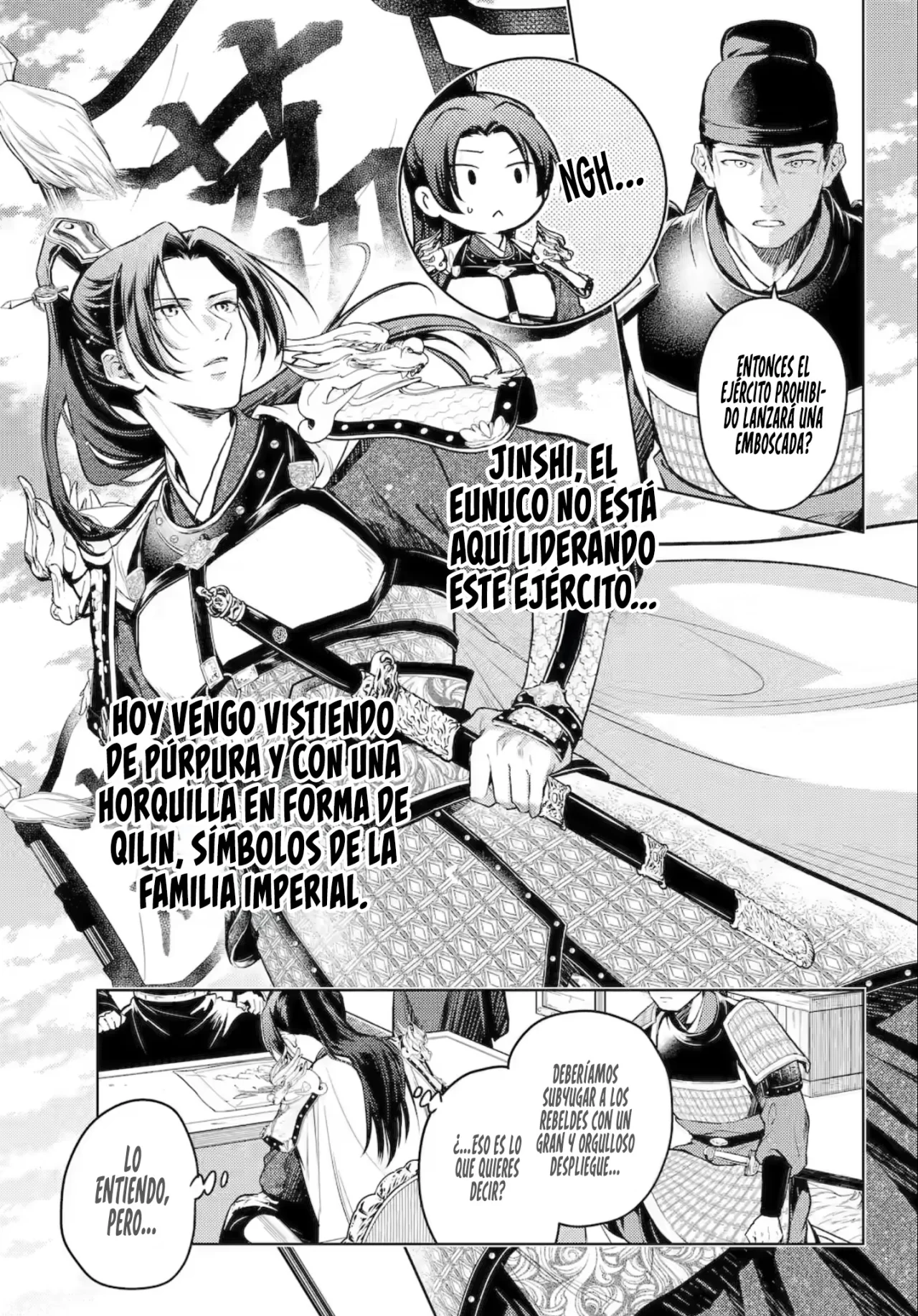 Página 16 del Manga
