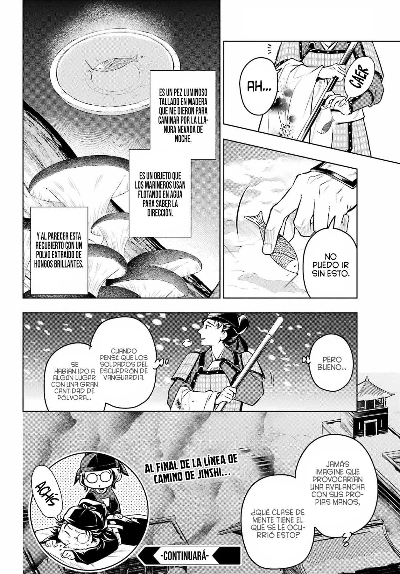 Página 25 del Manga