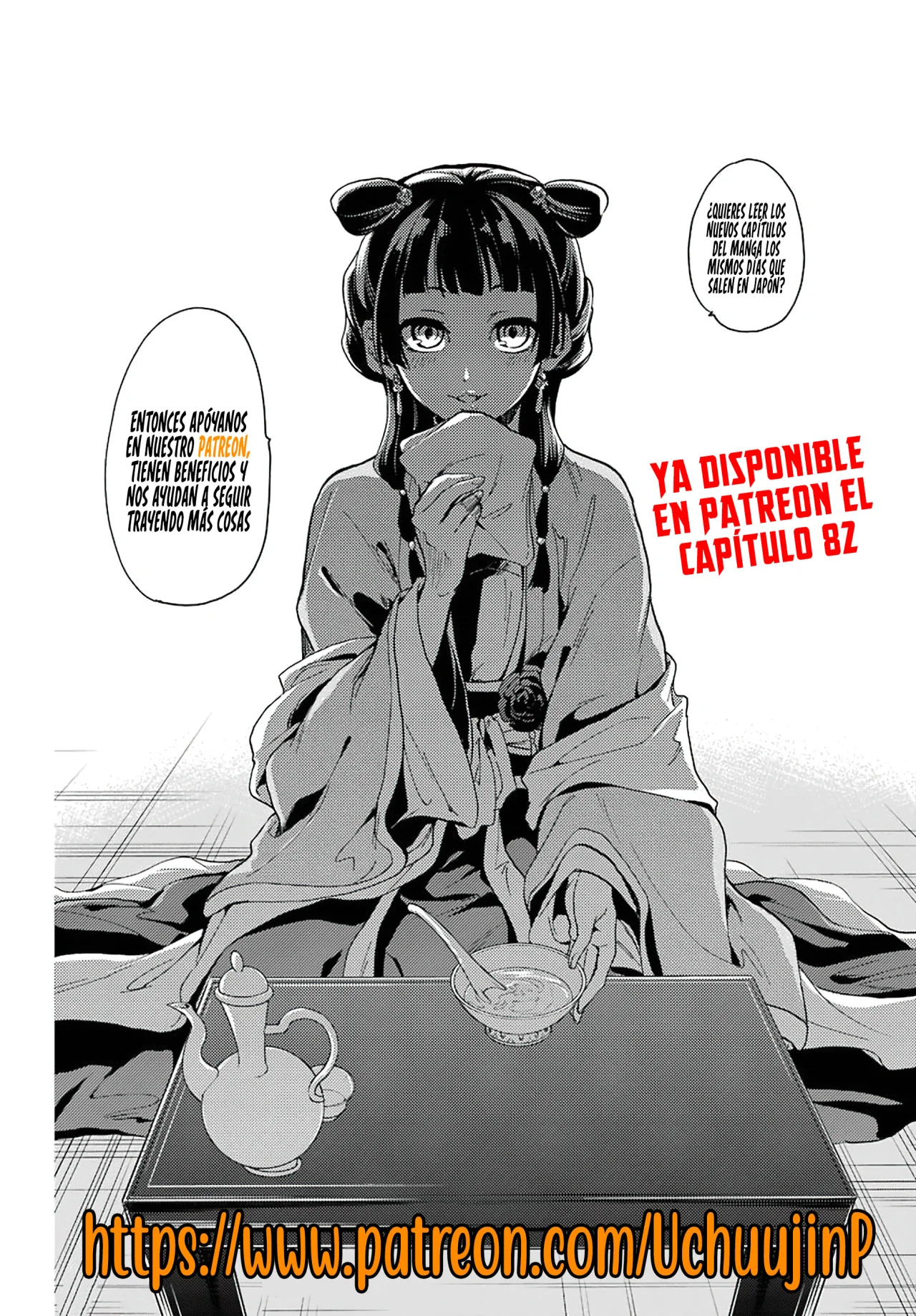 Página 26 del Manga