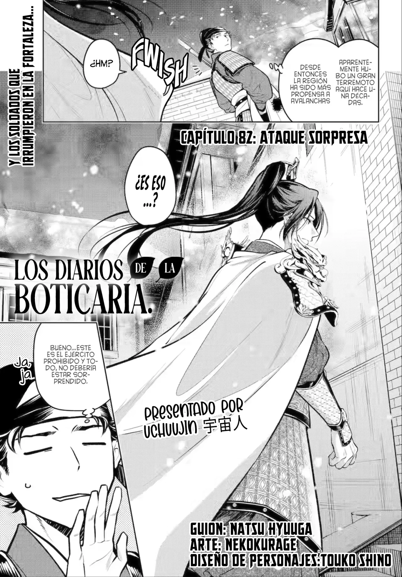 Página 5 del Manga
