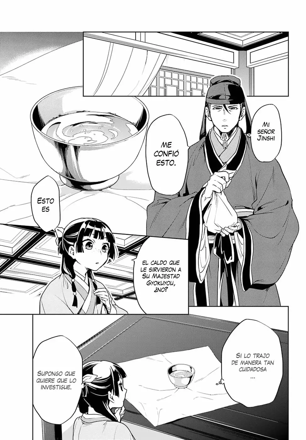 Página 10 del Manga