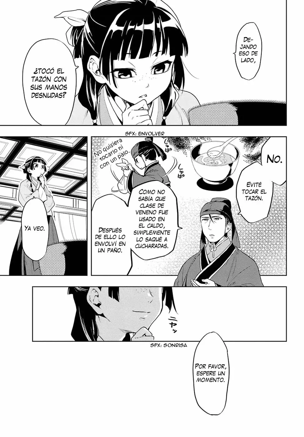 Página 12 del Manga