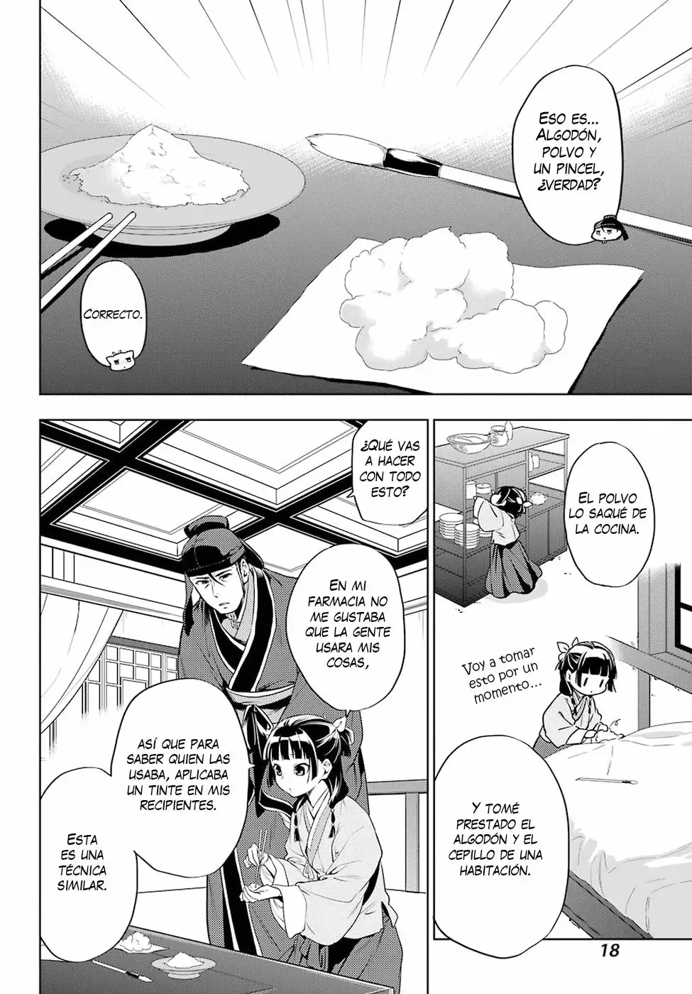 Página 13 del Manga