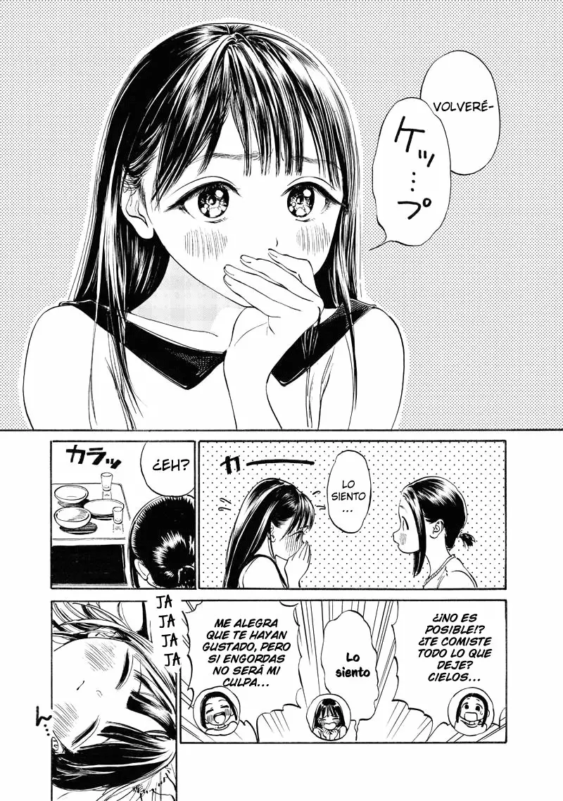 Página 40 del Manga