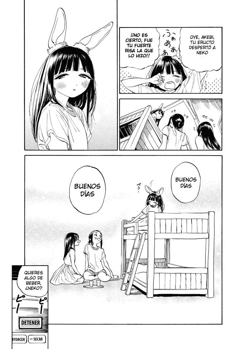 Página 41 del Manga