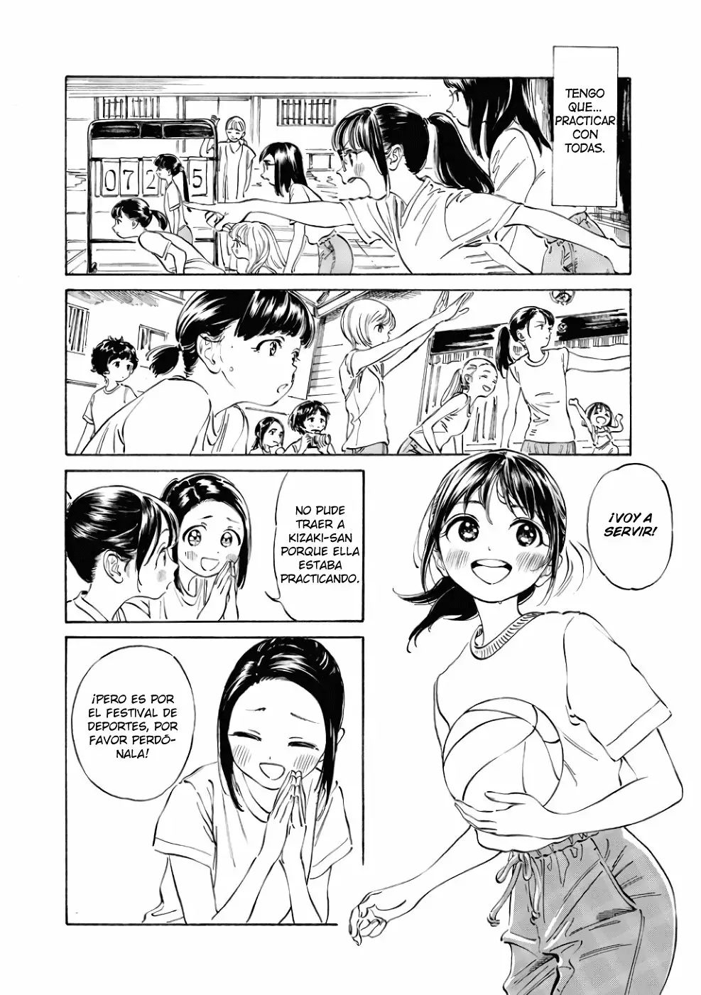 Página 29 del Manga