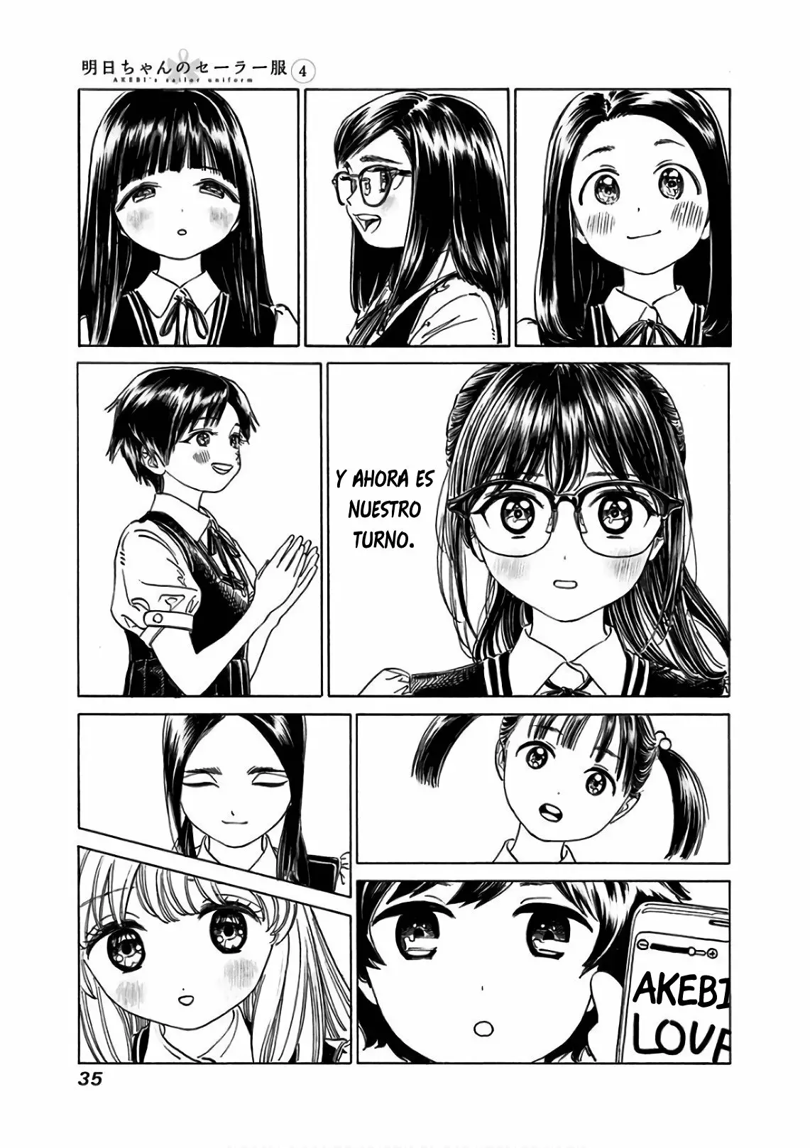 Página 21 del Manga