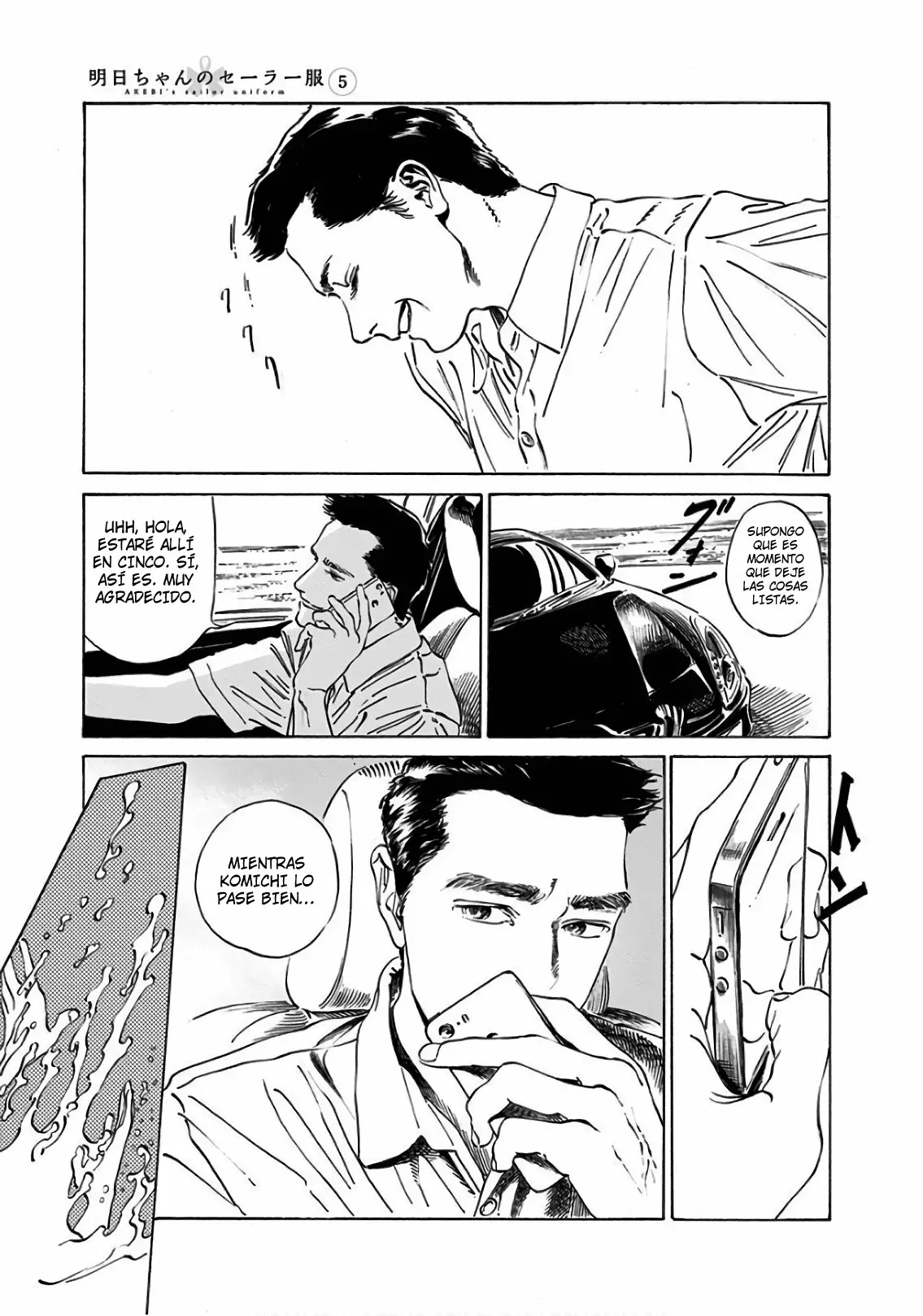 Página 28 del Manga