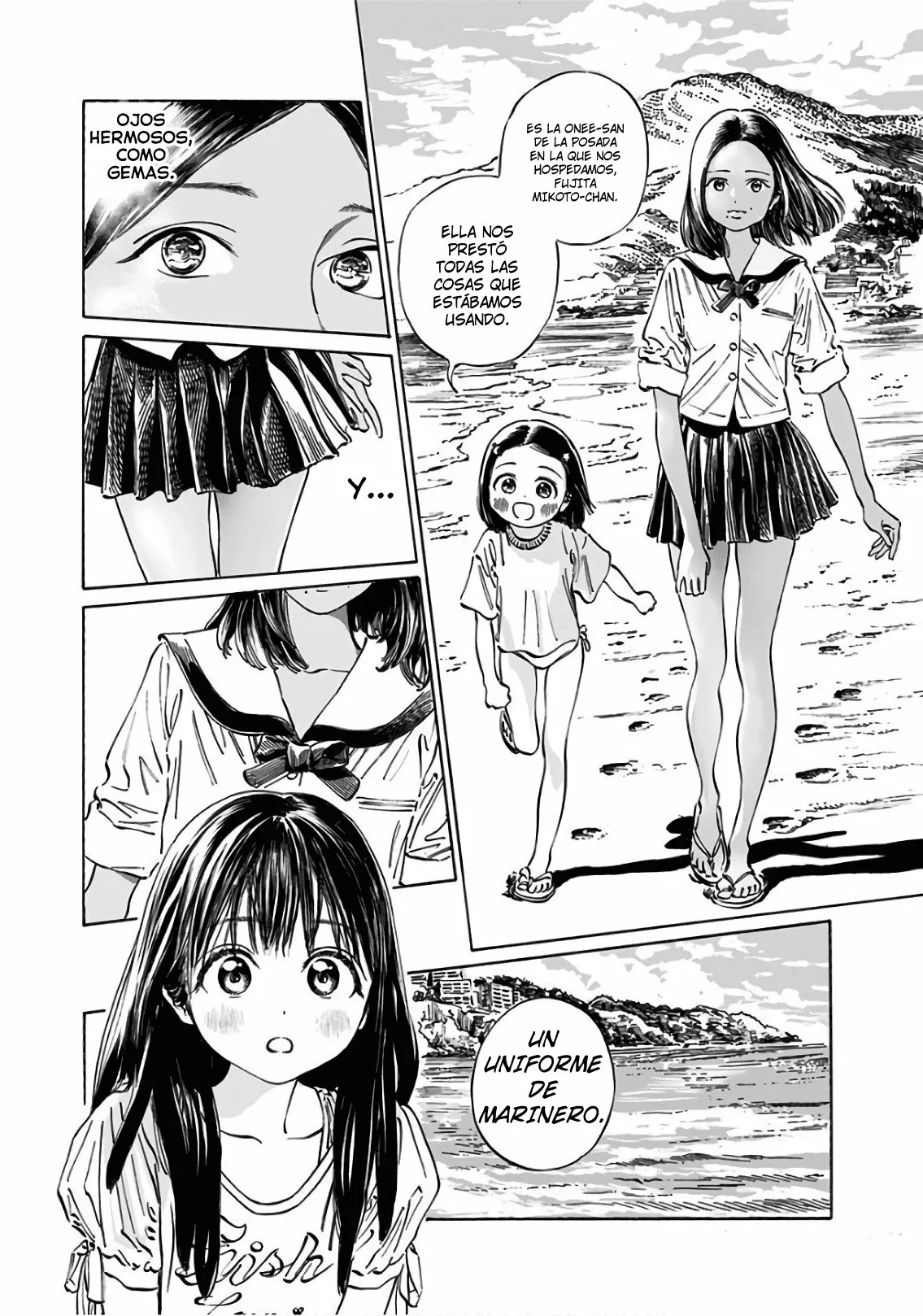Página 29 del Manga