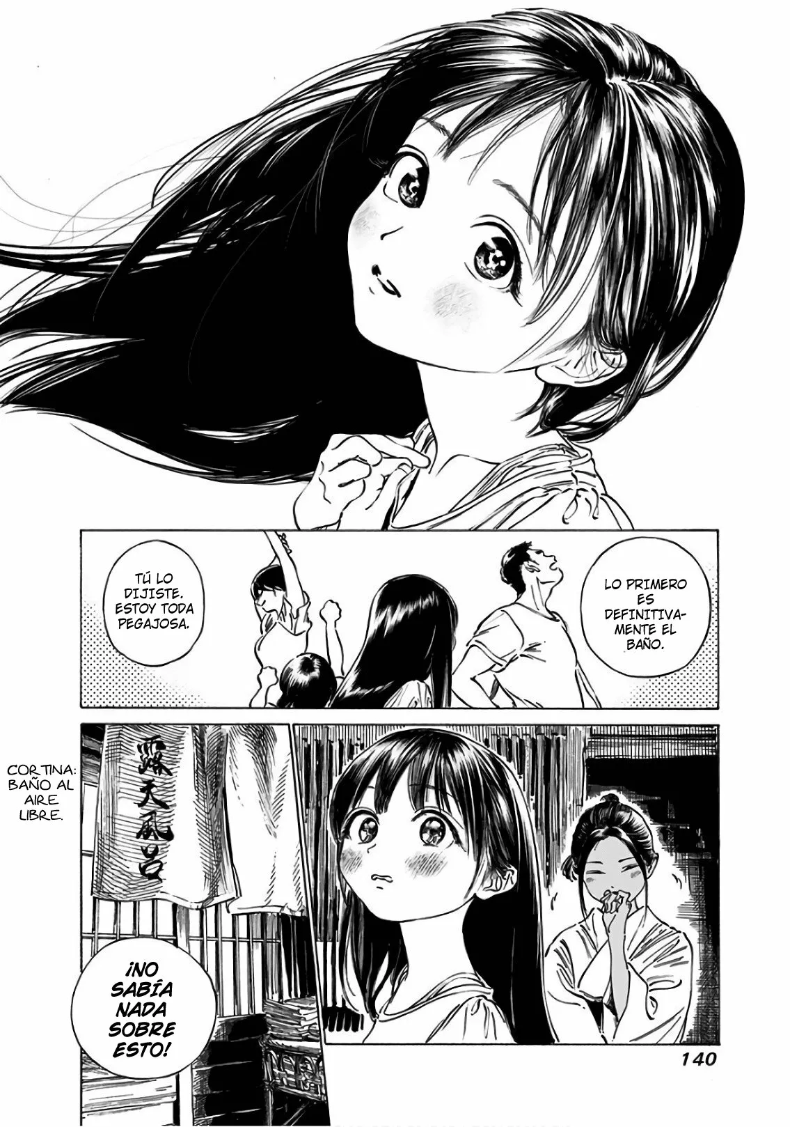 Página 41 del Manga