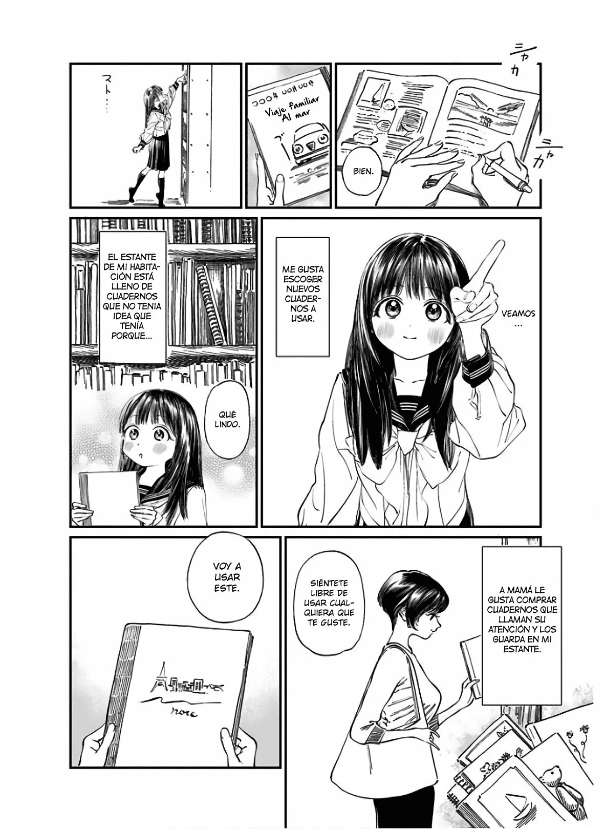 Página 6 del Manga