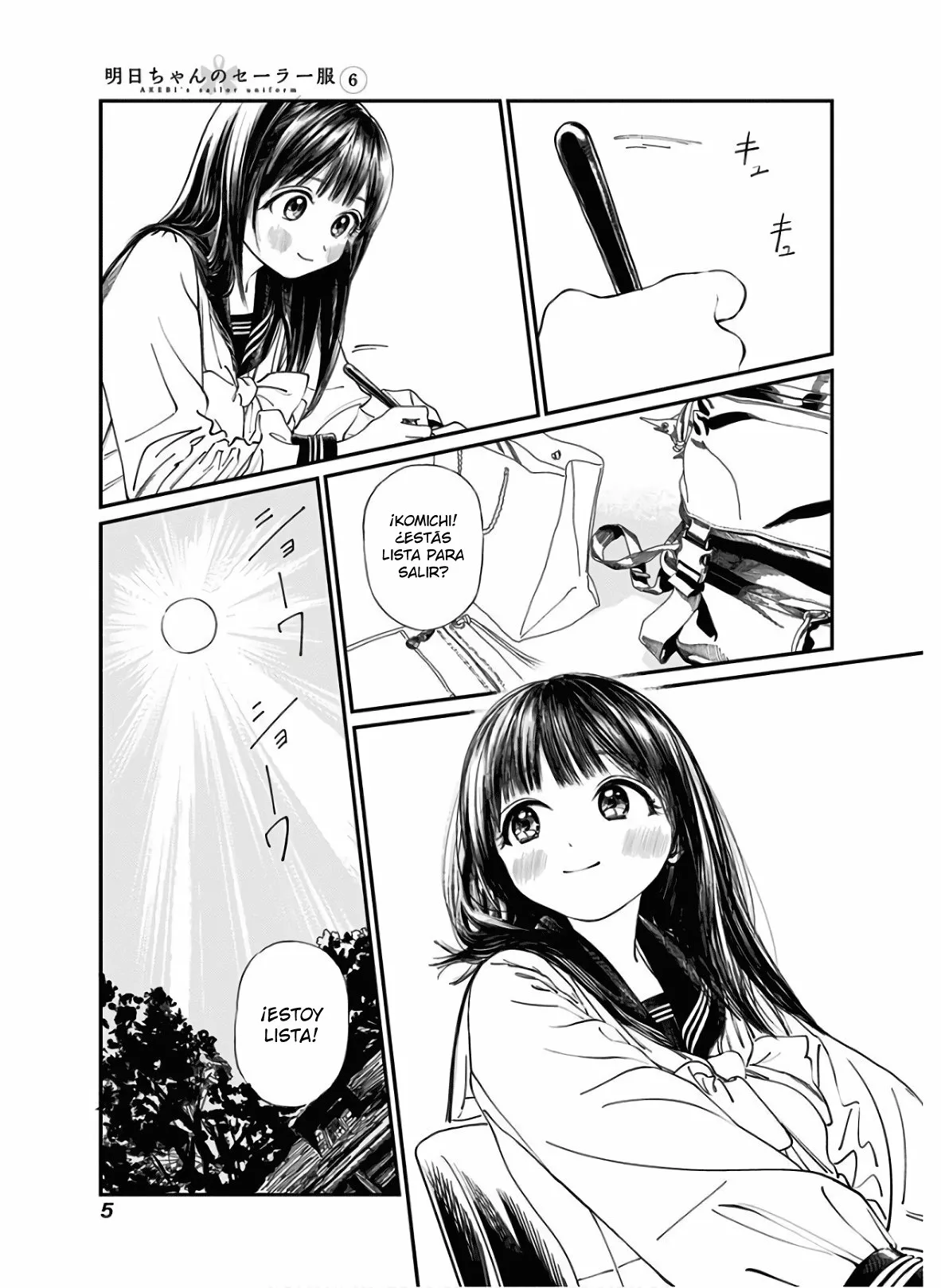 Página 7 del Manga