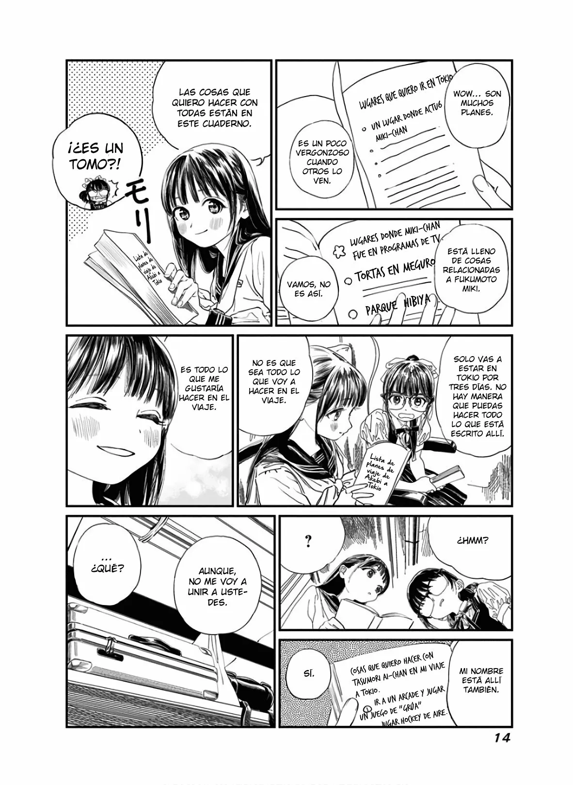 Página 16 del Manga