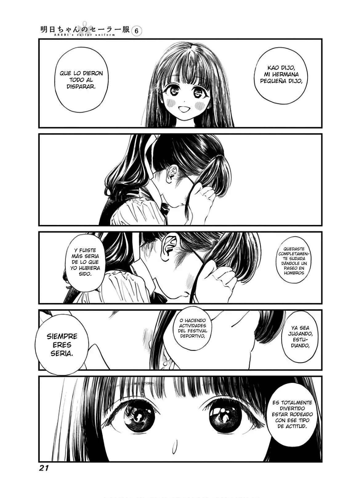 Página 23 del Manga