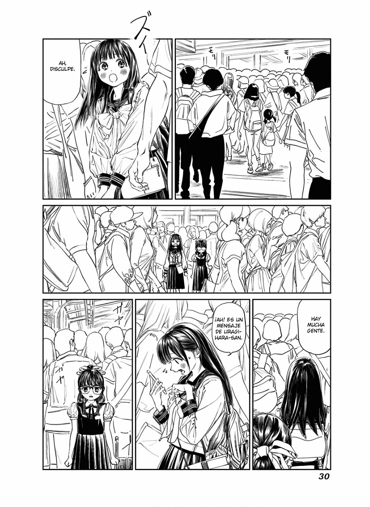 Página 32 del Manga