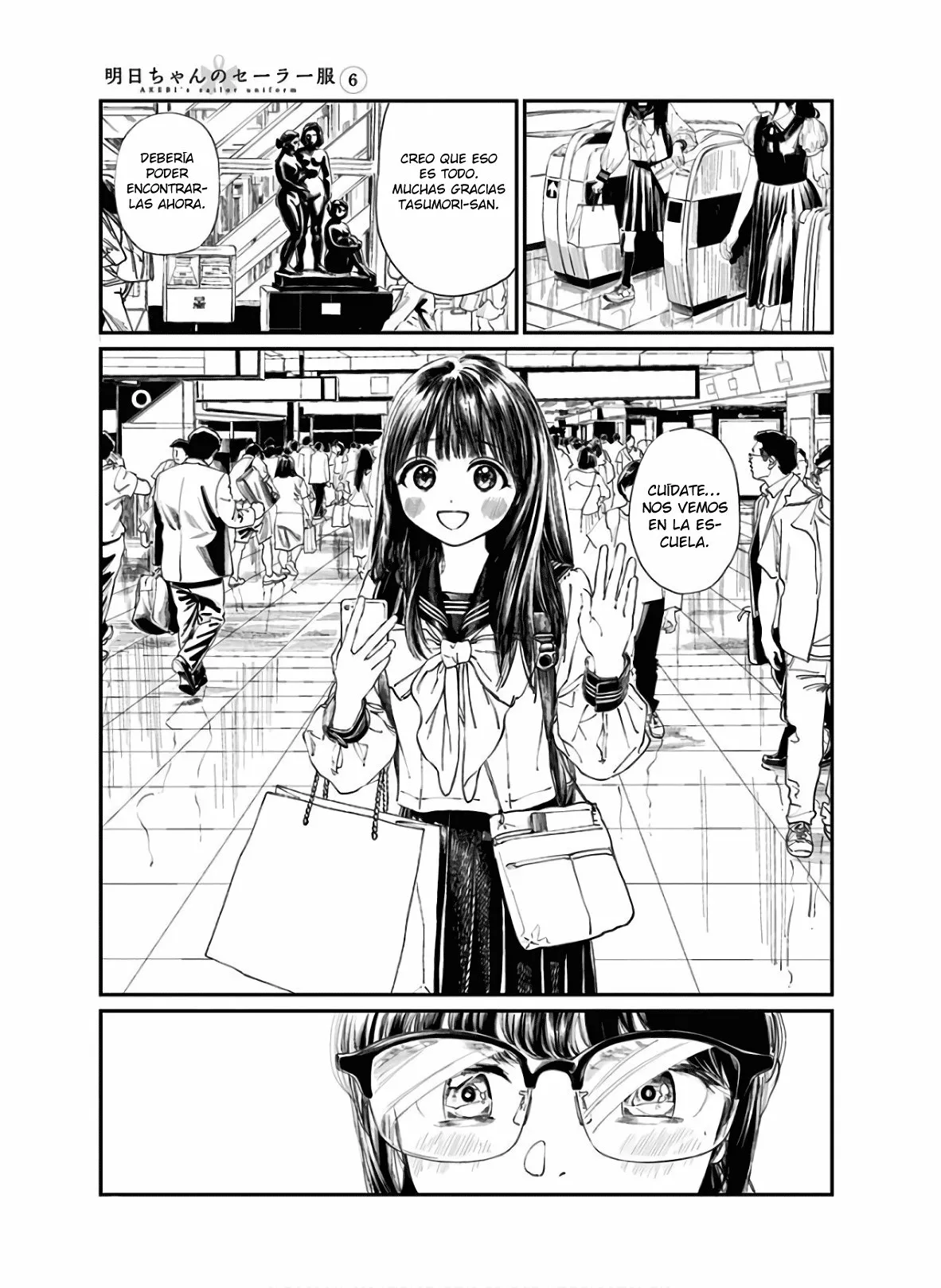 Página 33 del Manga