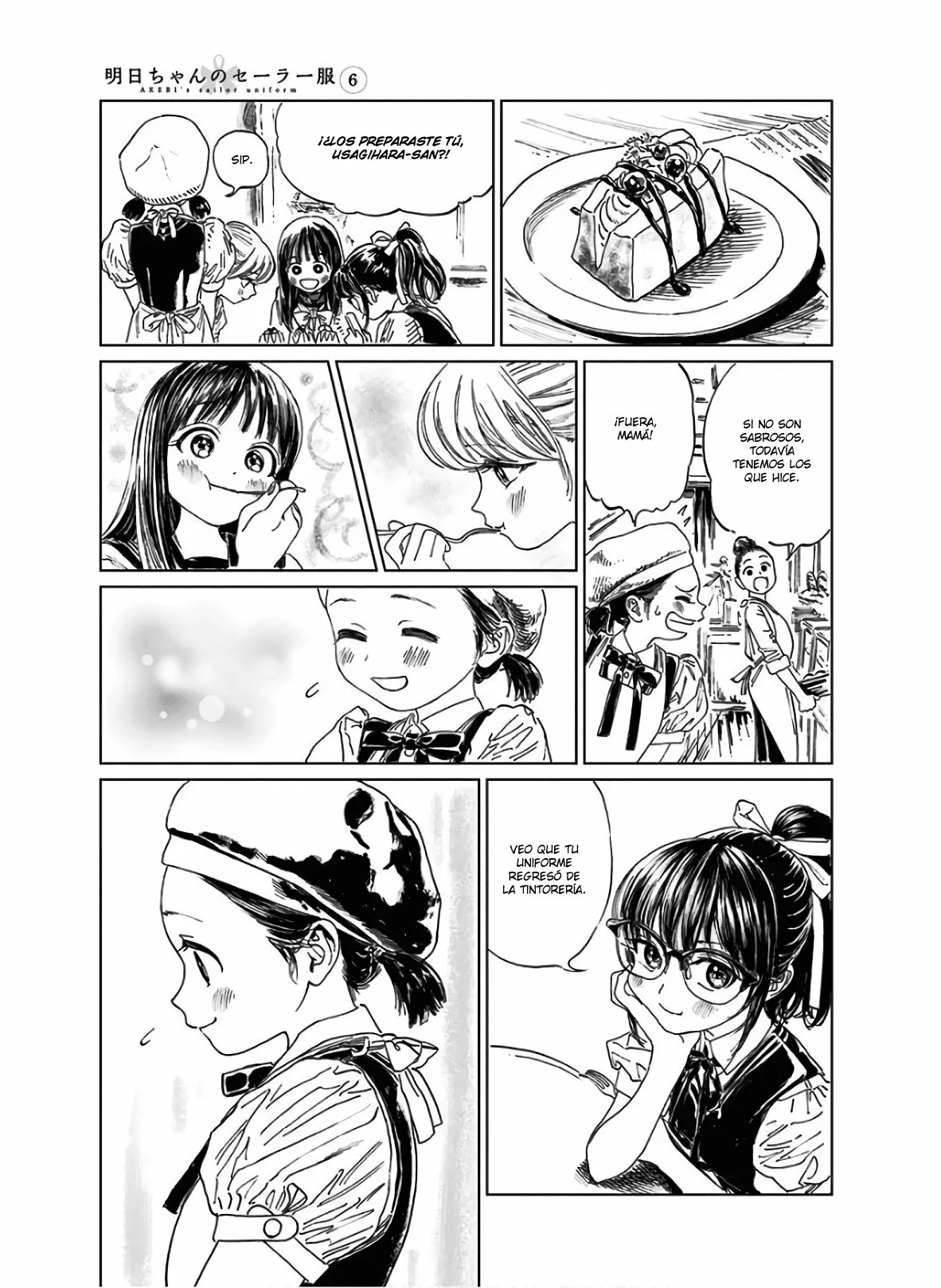 Página 48 del Manga